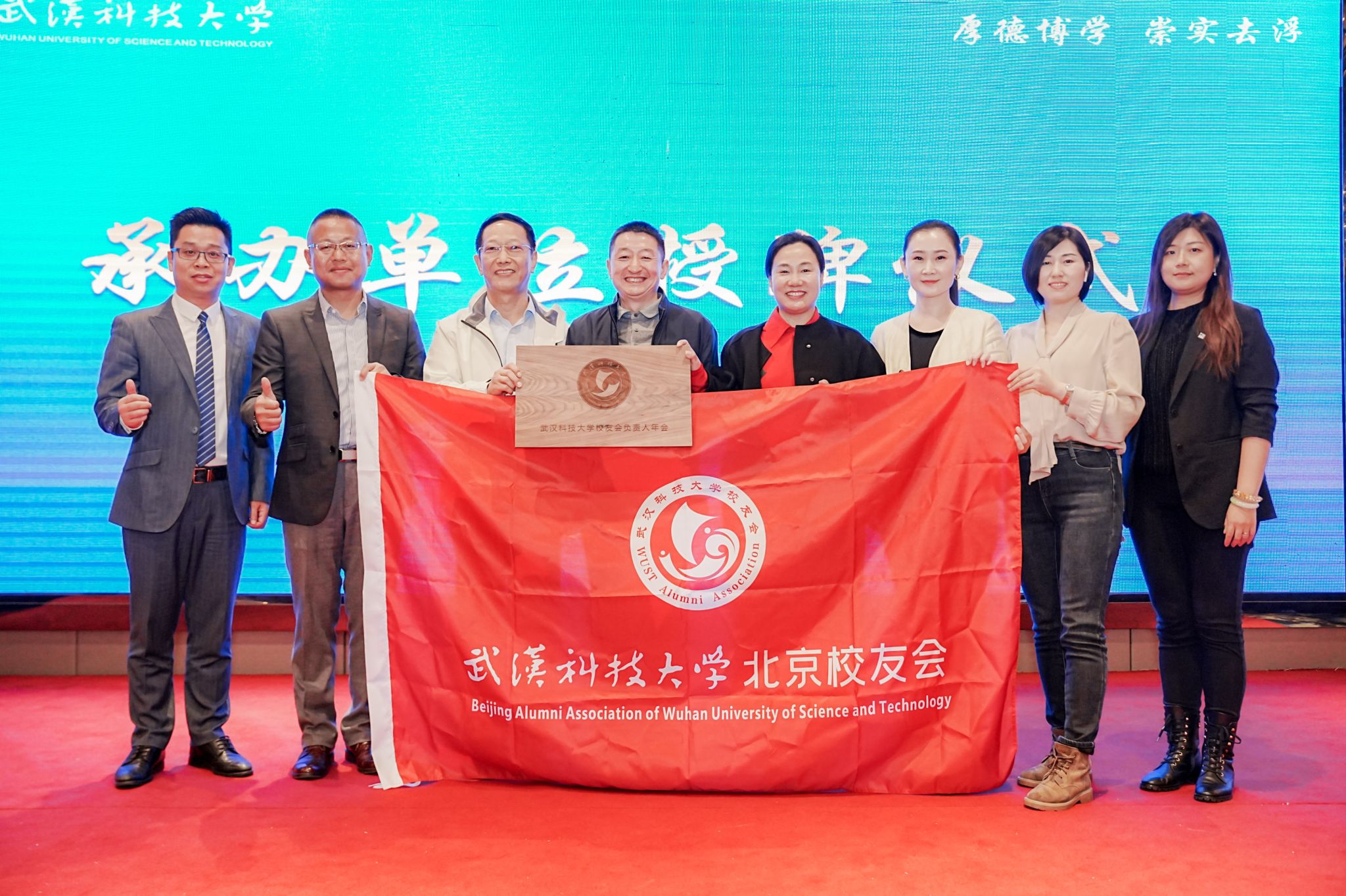 88858cc永利官网
