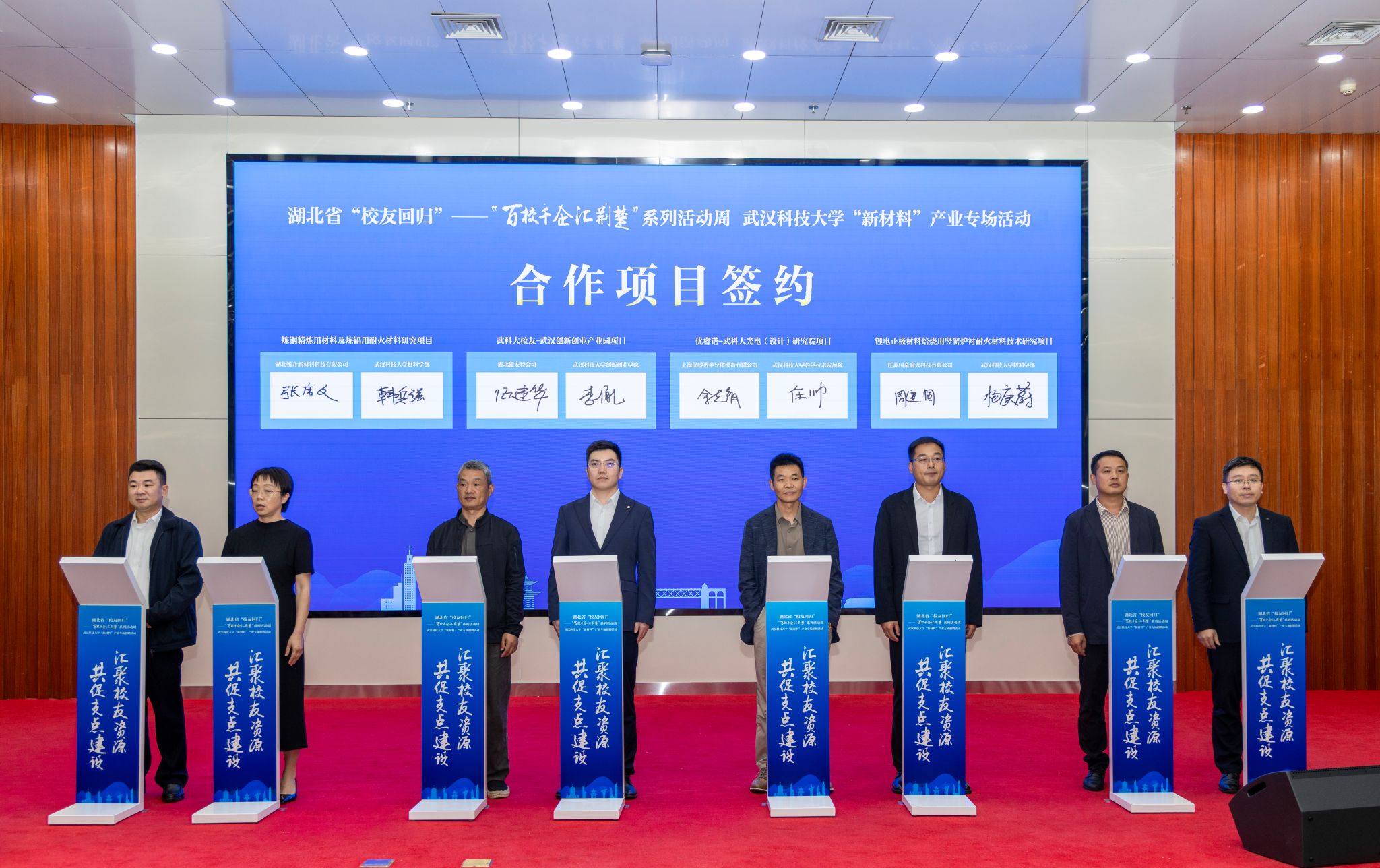 88858cc永利官网