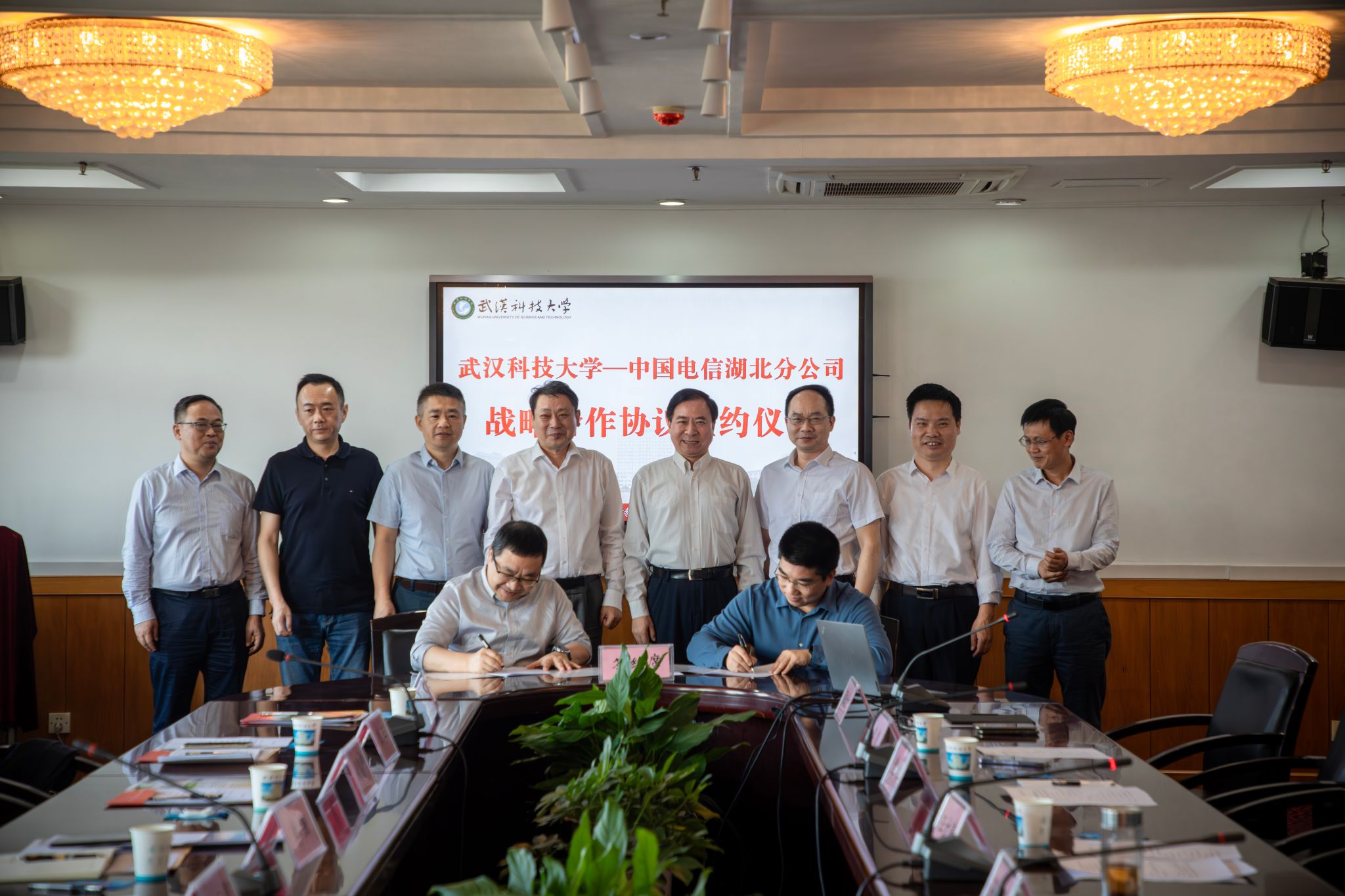 88858cc永利官网