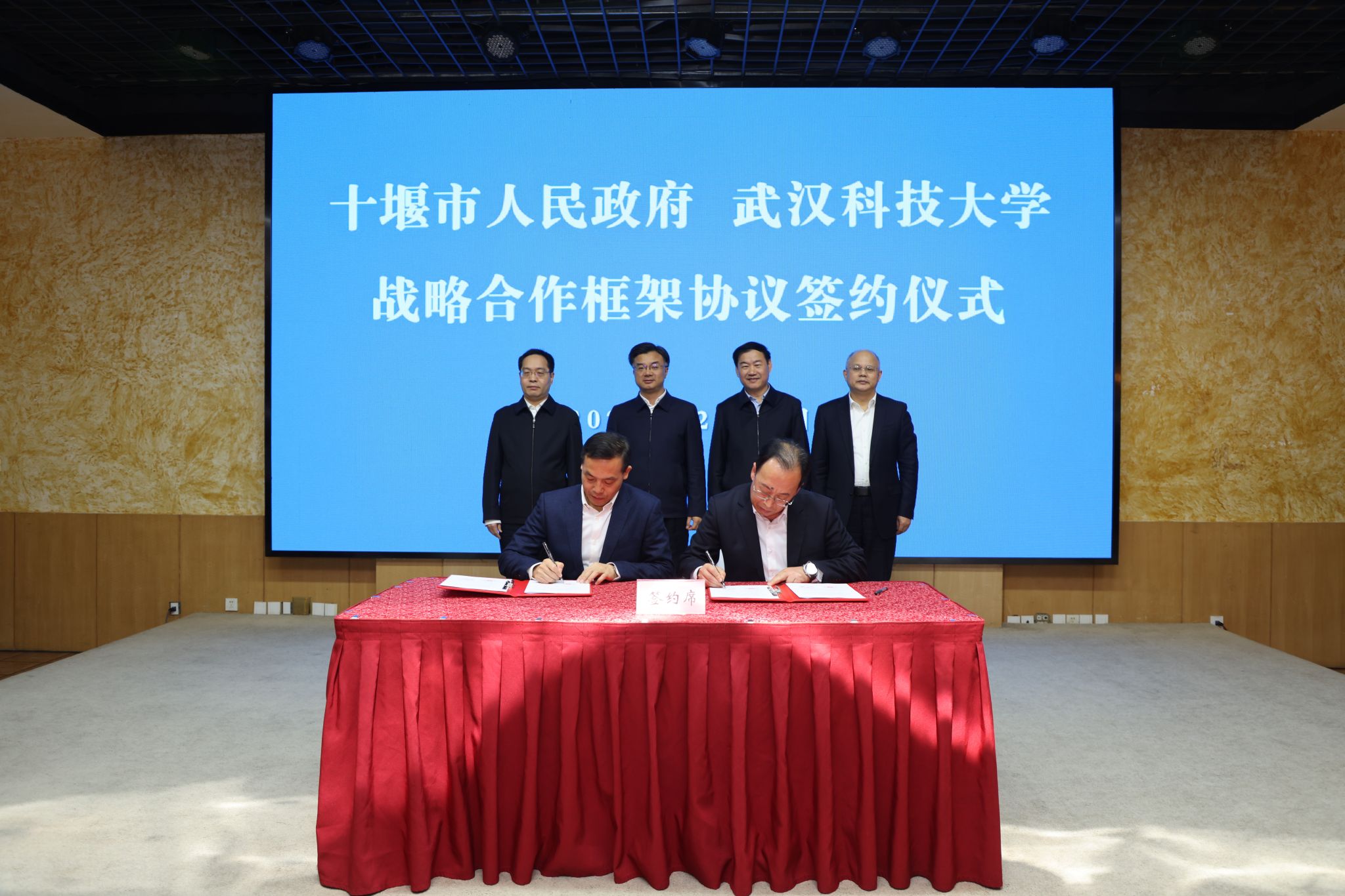 88858cc永利官网