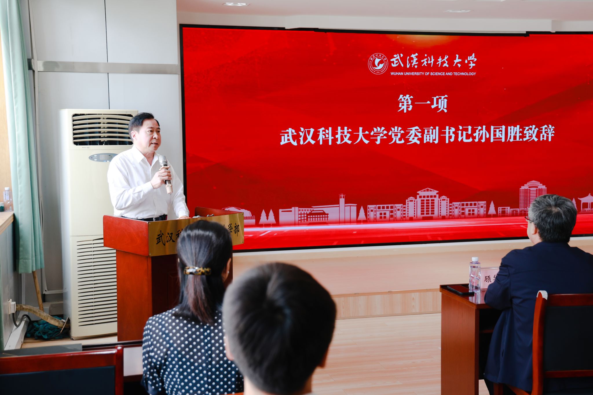 88858cc永利官网