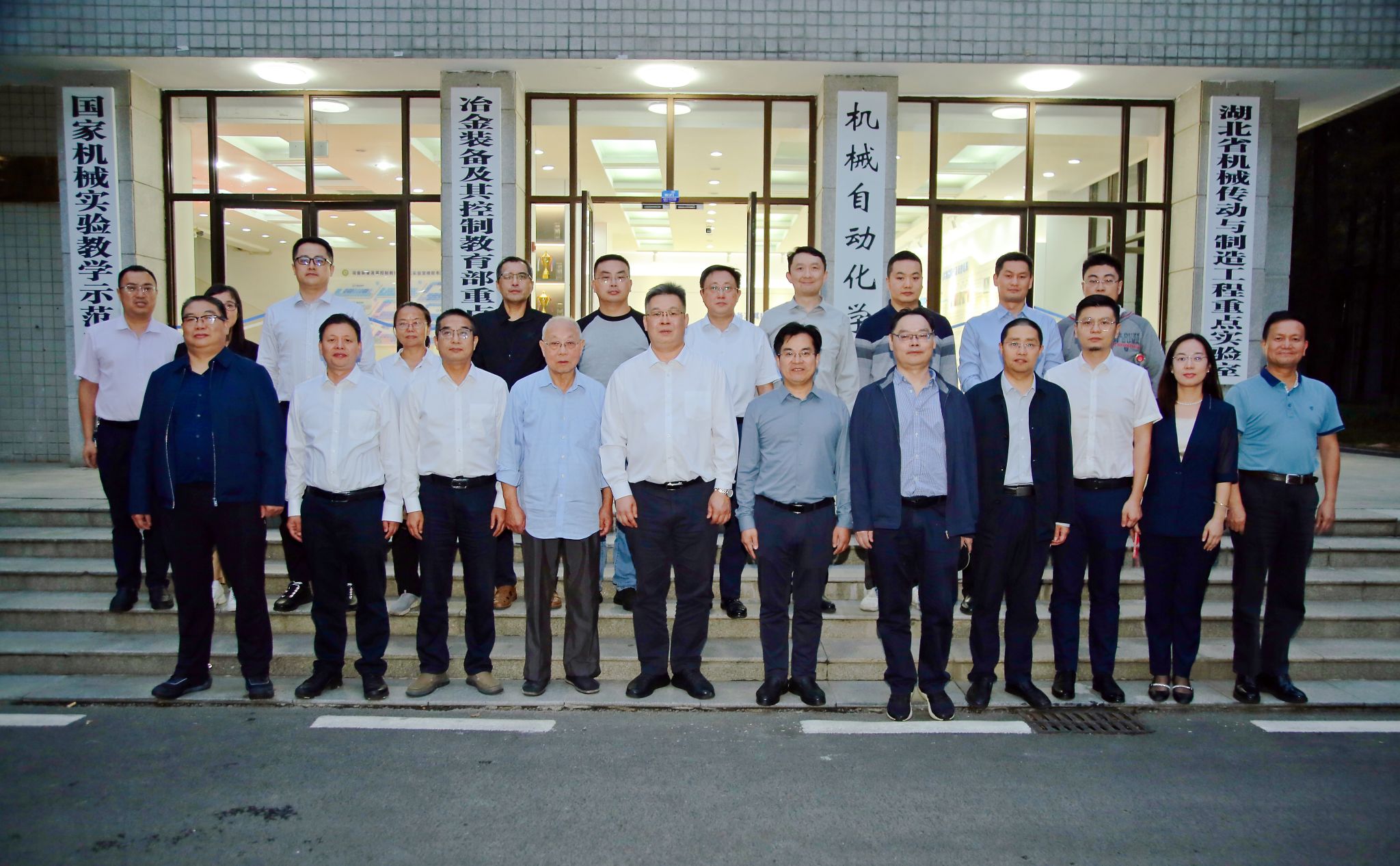 88858cc永利官网