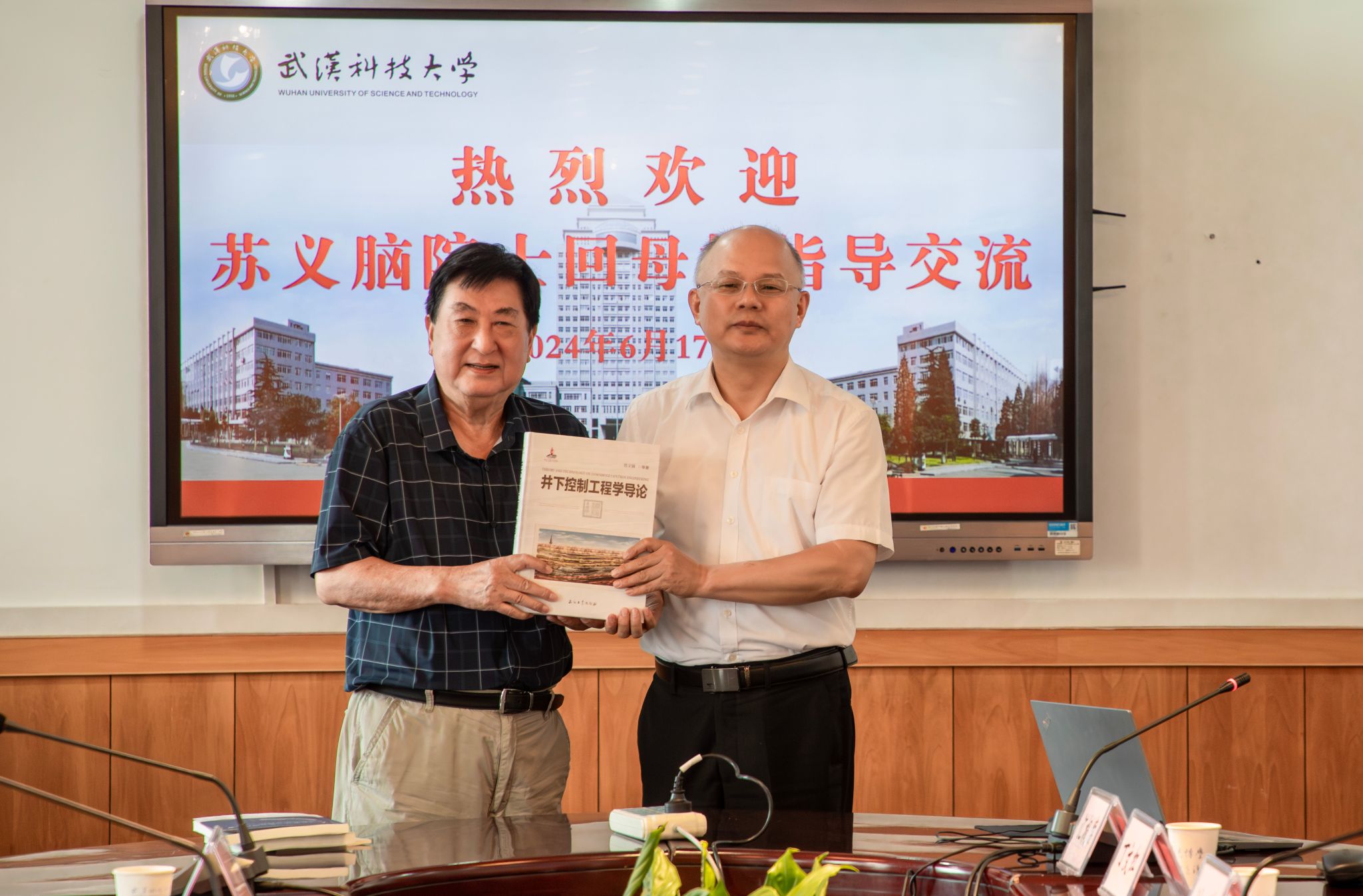 88858cc永利官网