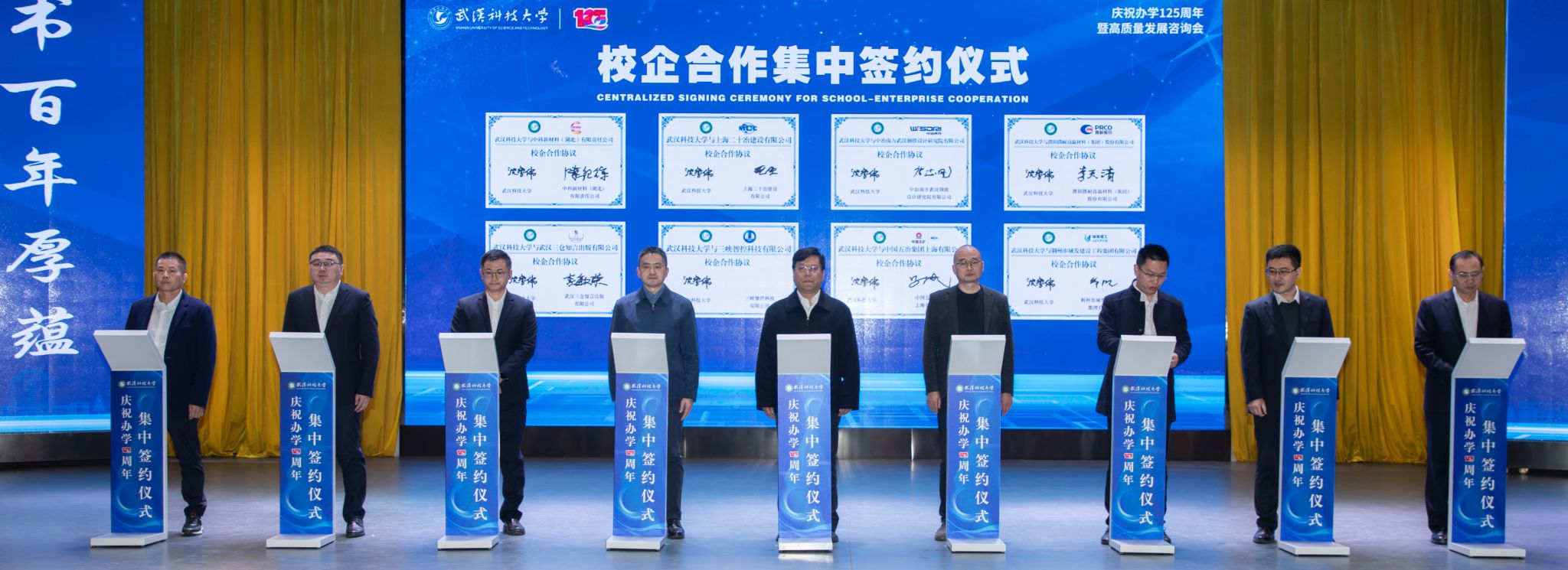 88858cc永利官网