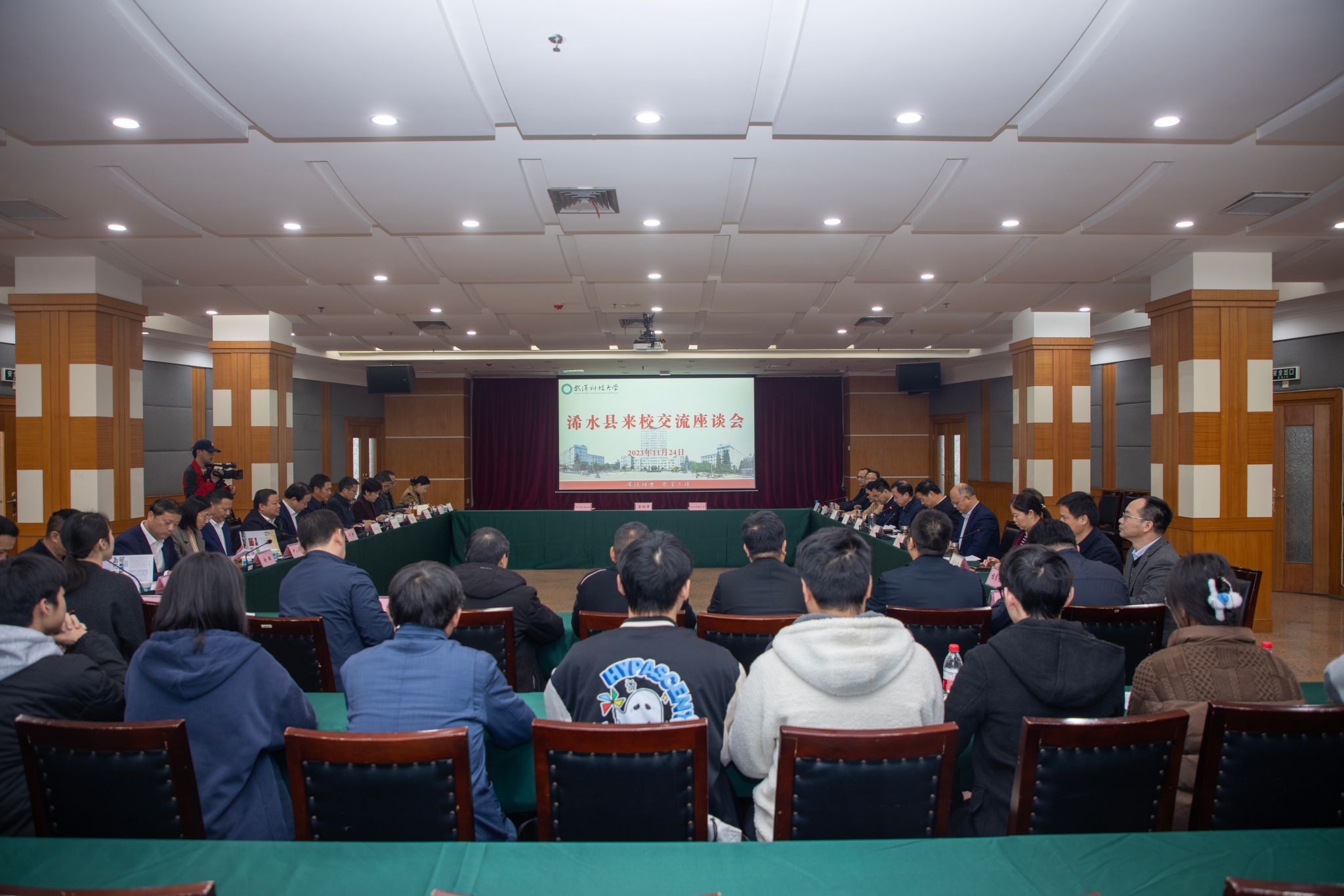 88858cc永利官网