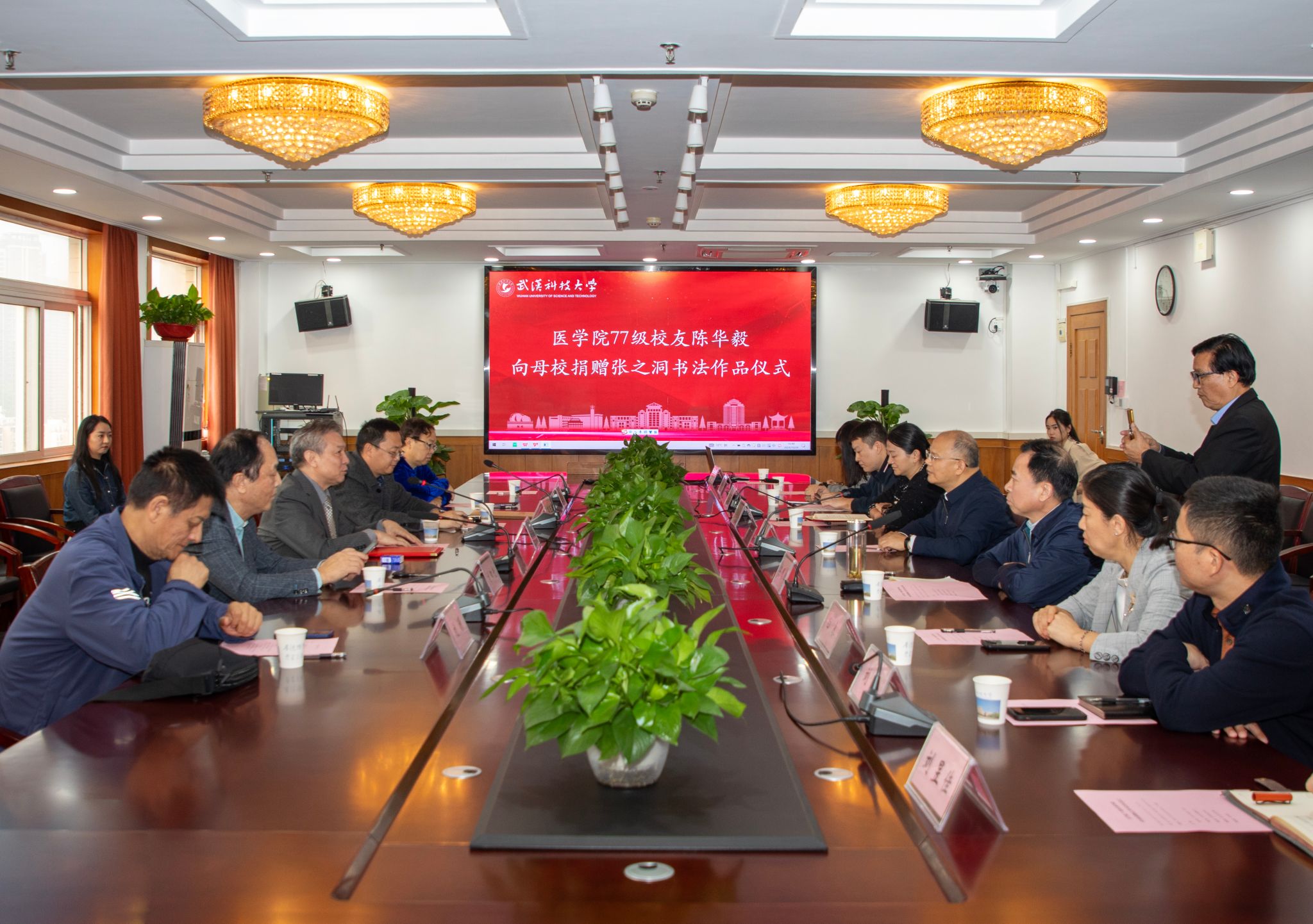 88858cc永利官网