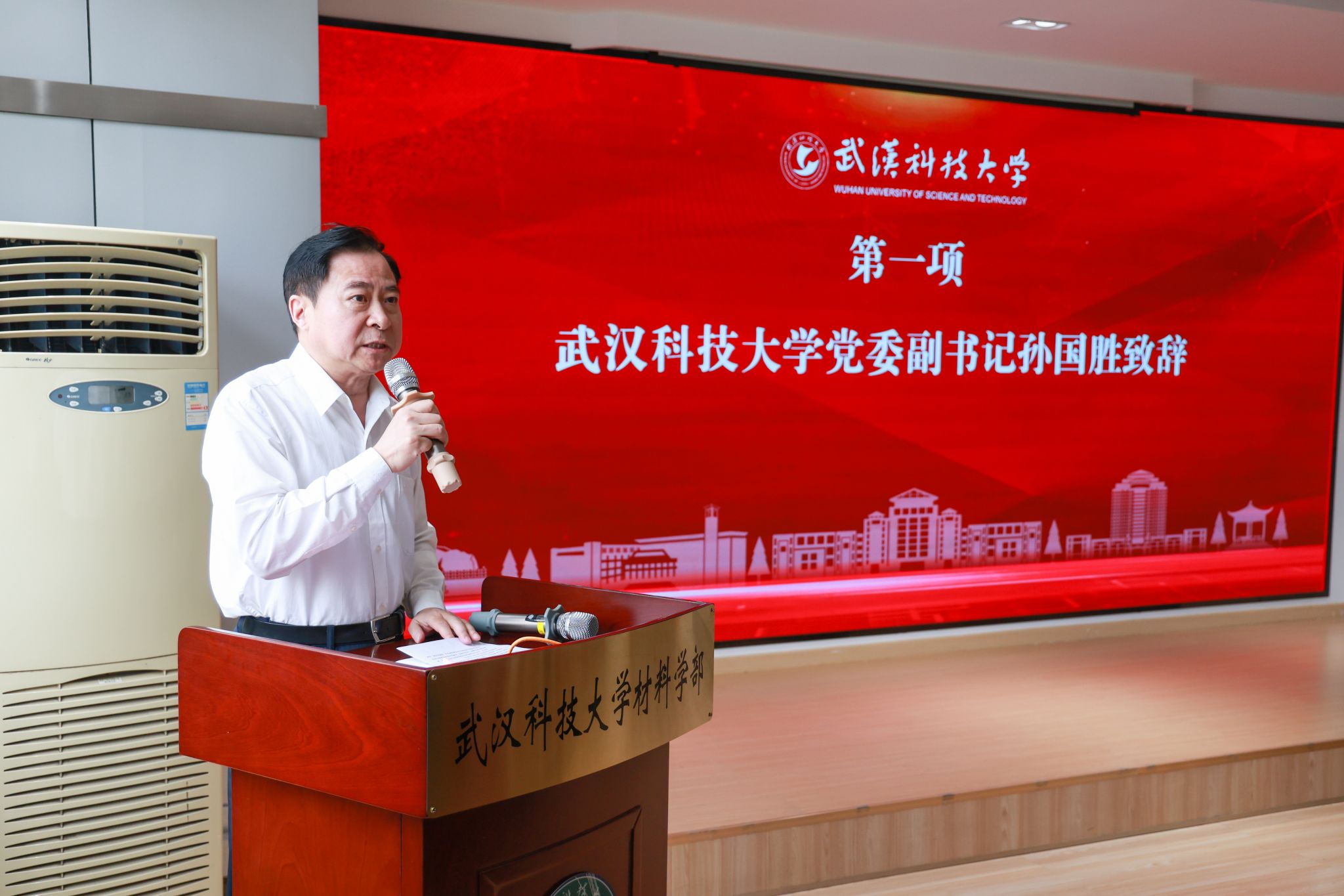 88858cc永利官网