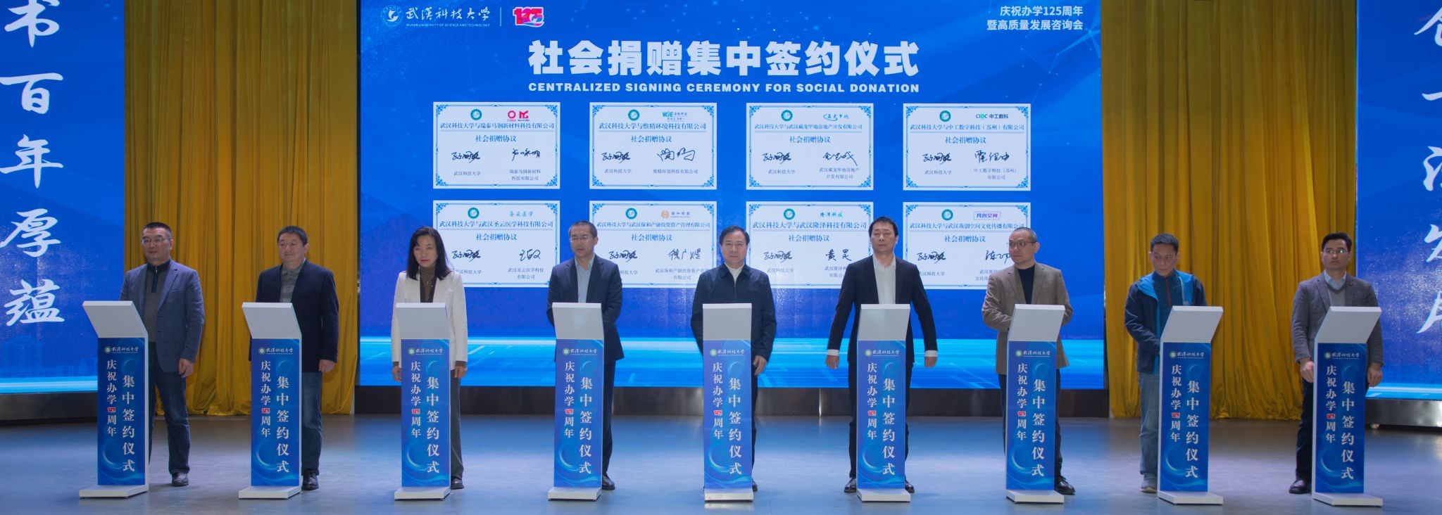 88858cc永利官网