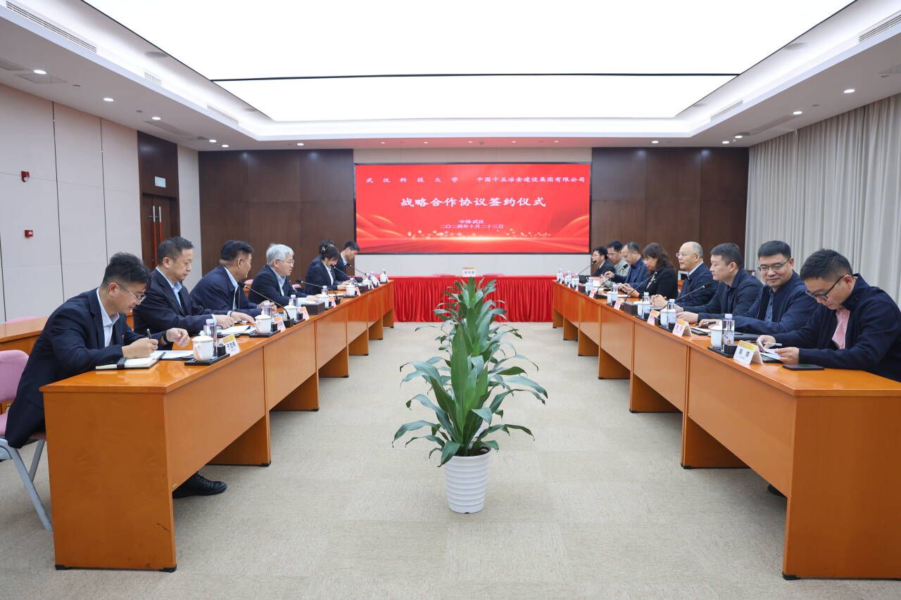 88858cc永利官网