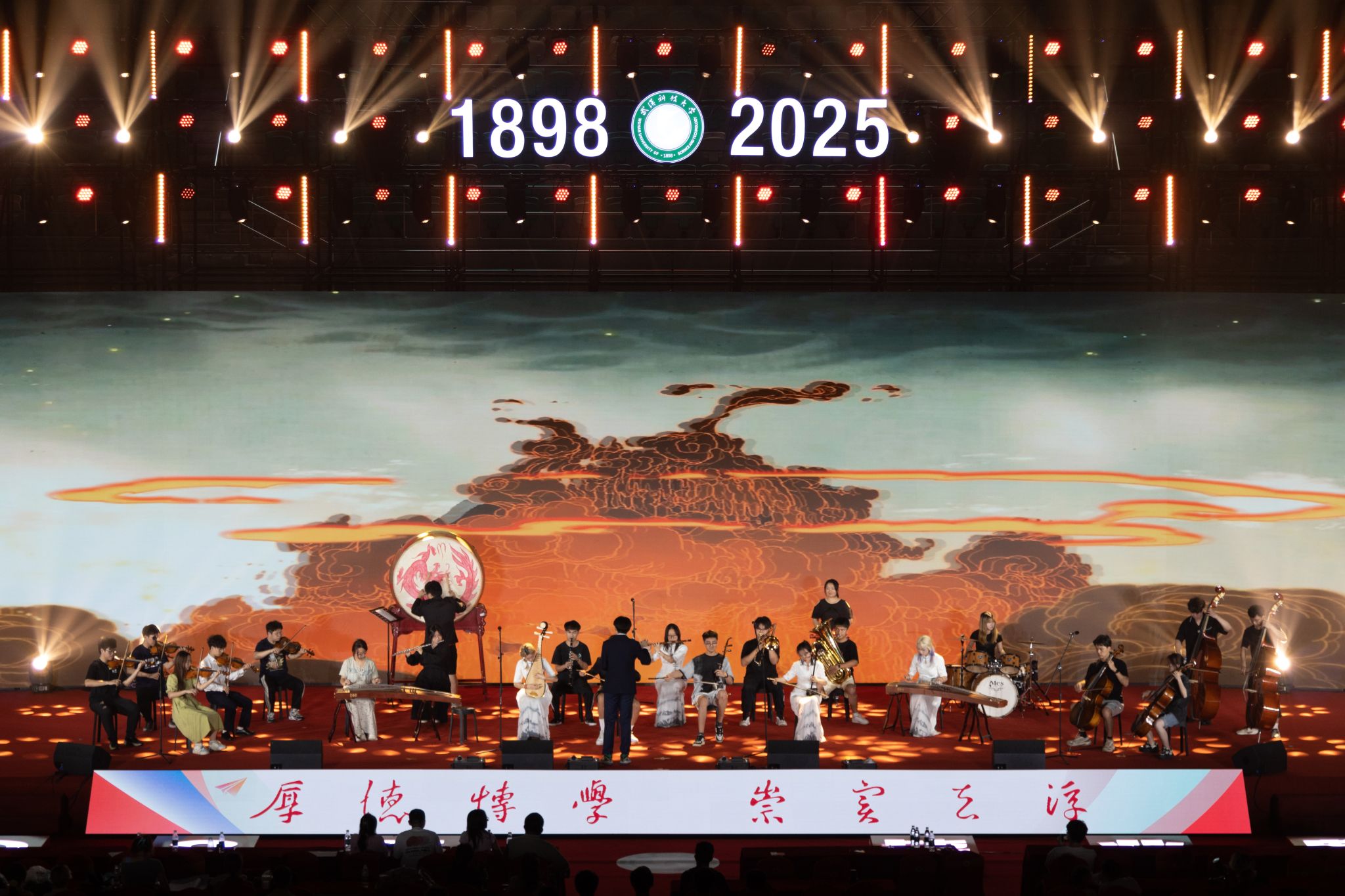 88858cc永利官网