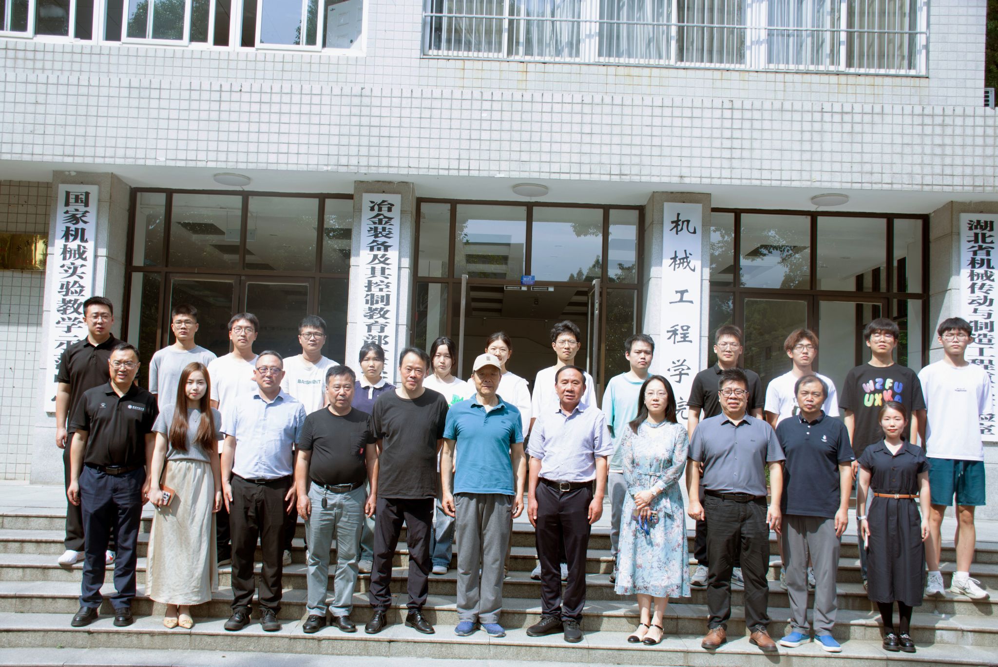 88858cc永利官网