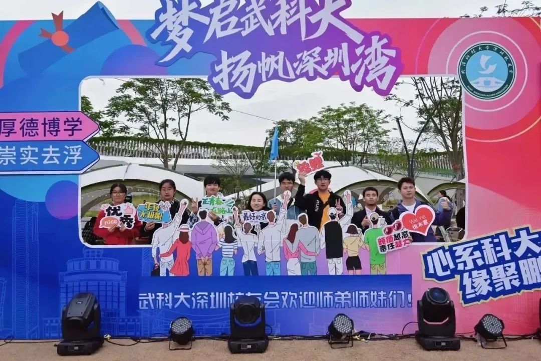 88858cc永利官网
