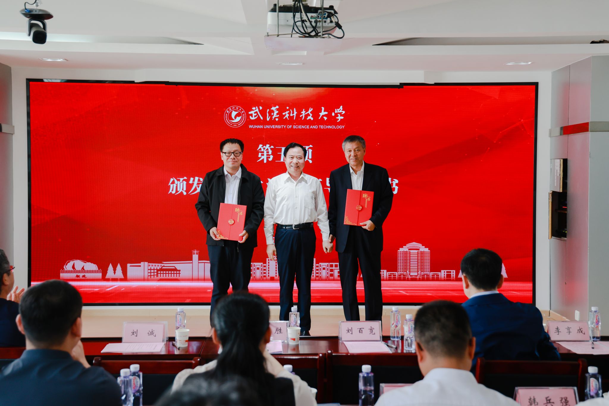88858cc永利官网