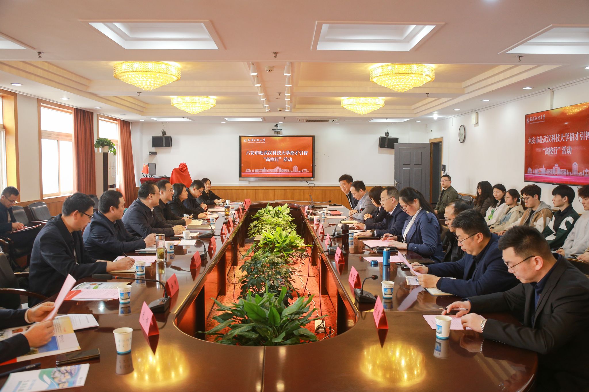 88858cc永利官网