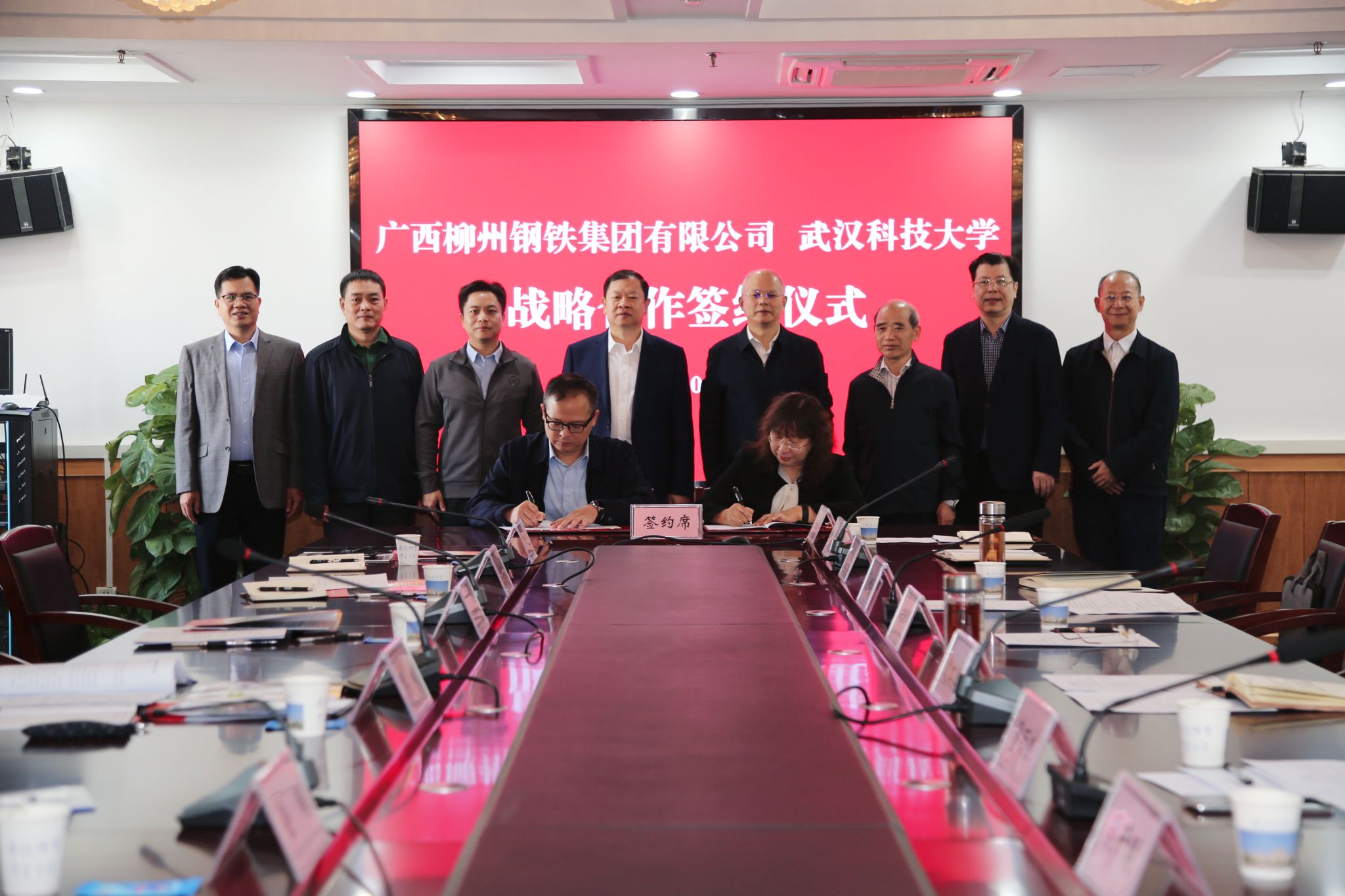 88858cc永利官网