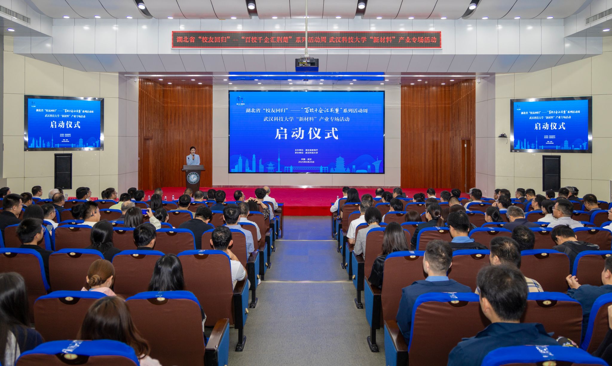 88858cc永利官网