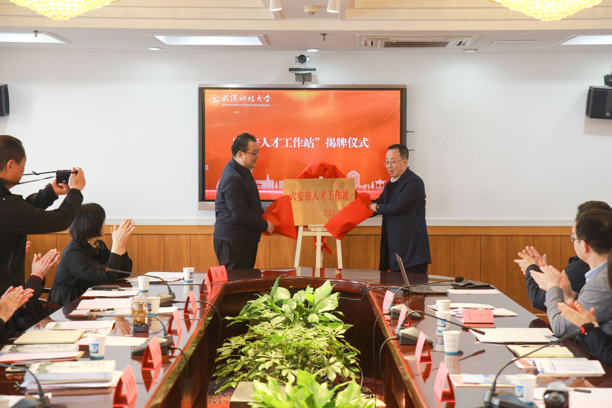 88858cc永利官网