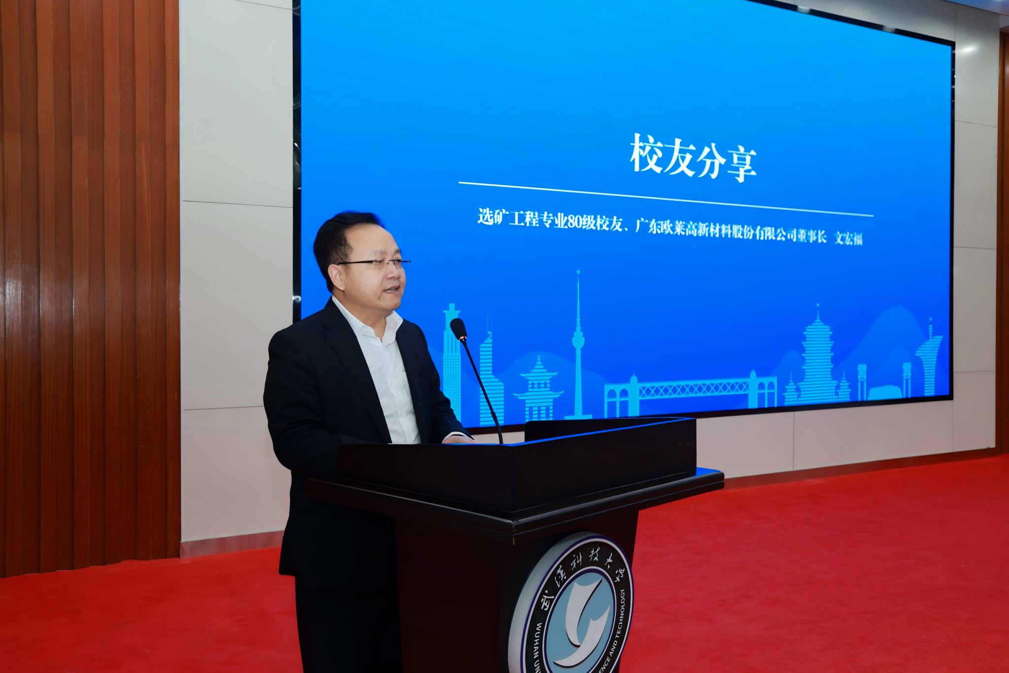 88858cc永利官网