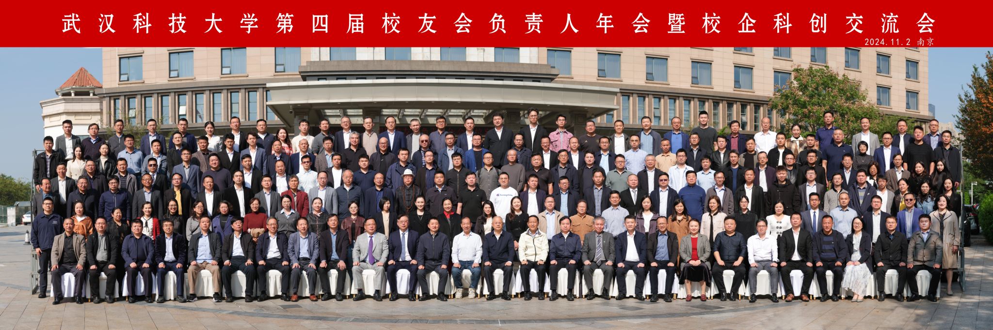 88858cc永利官网