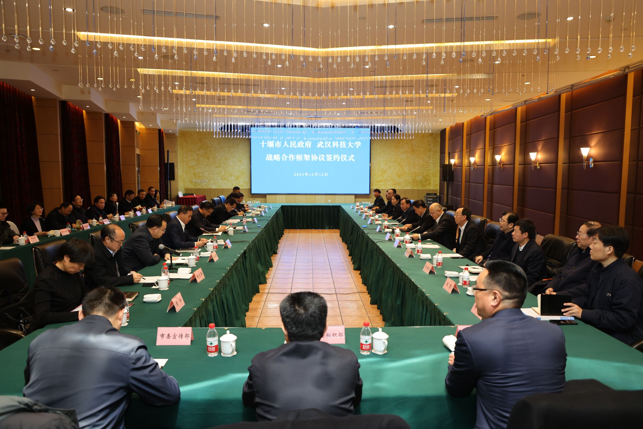 88858cc永利官网
