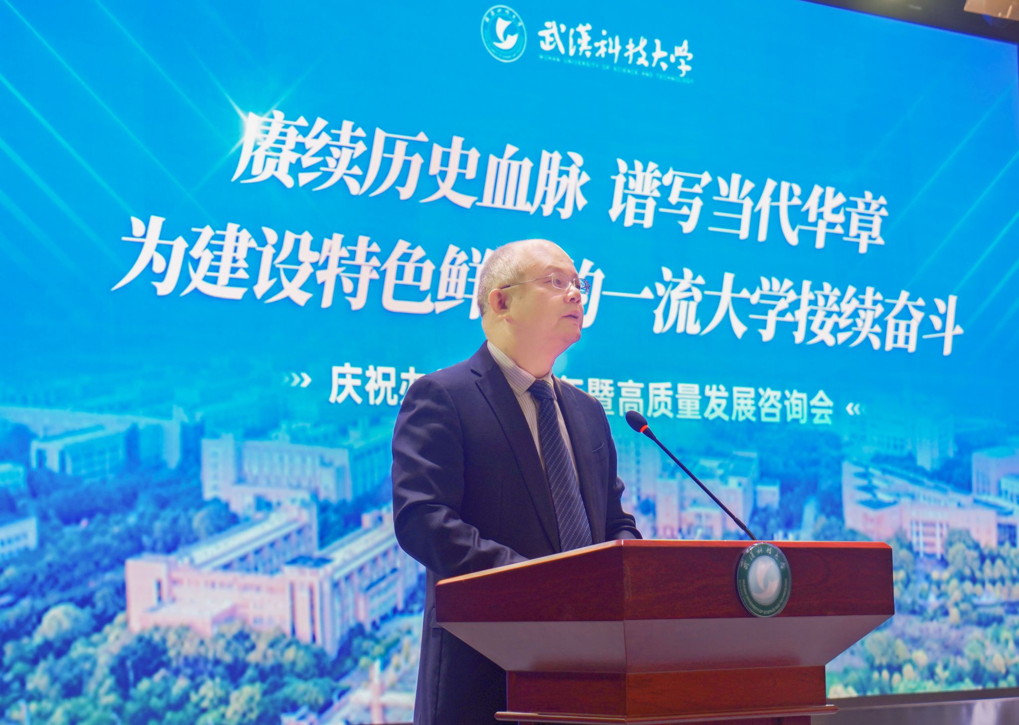 88858cc永利官网