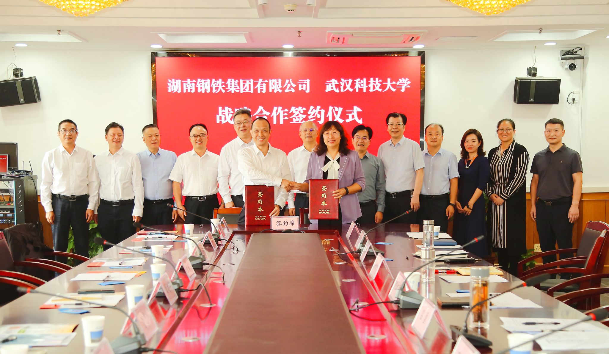 88858cc永利官网