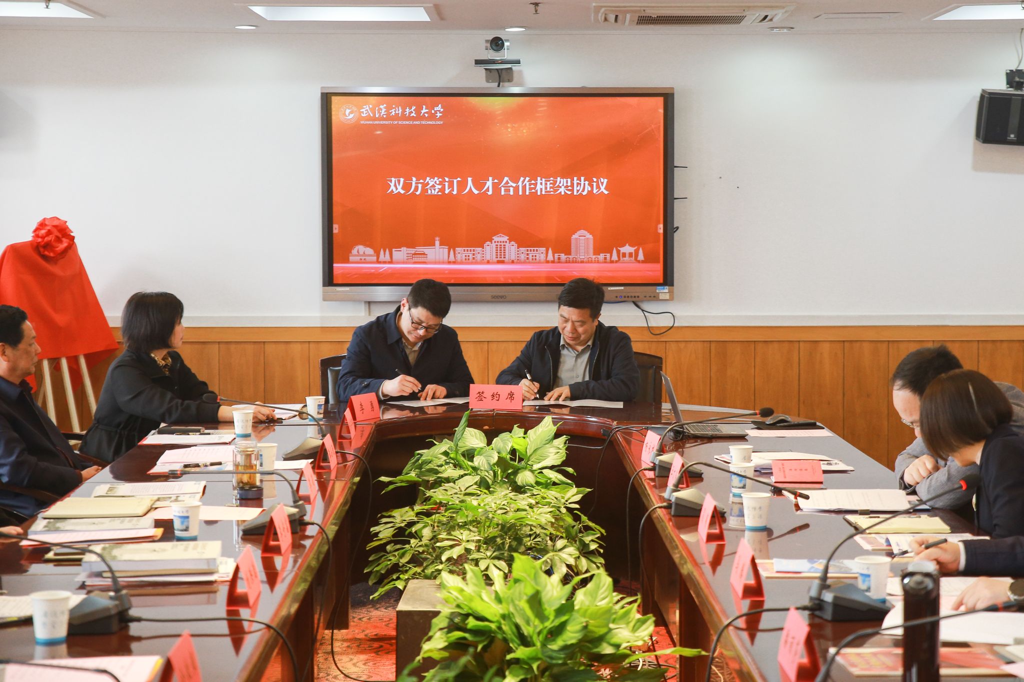 88858cc永利官网