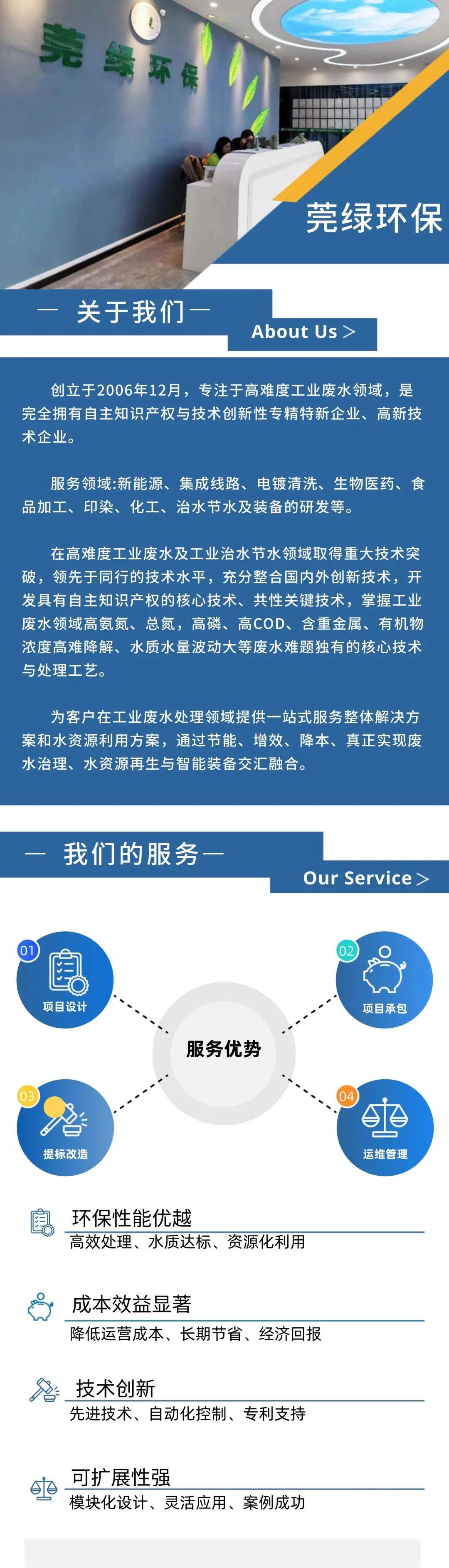 88858cc永利官网