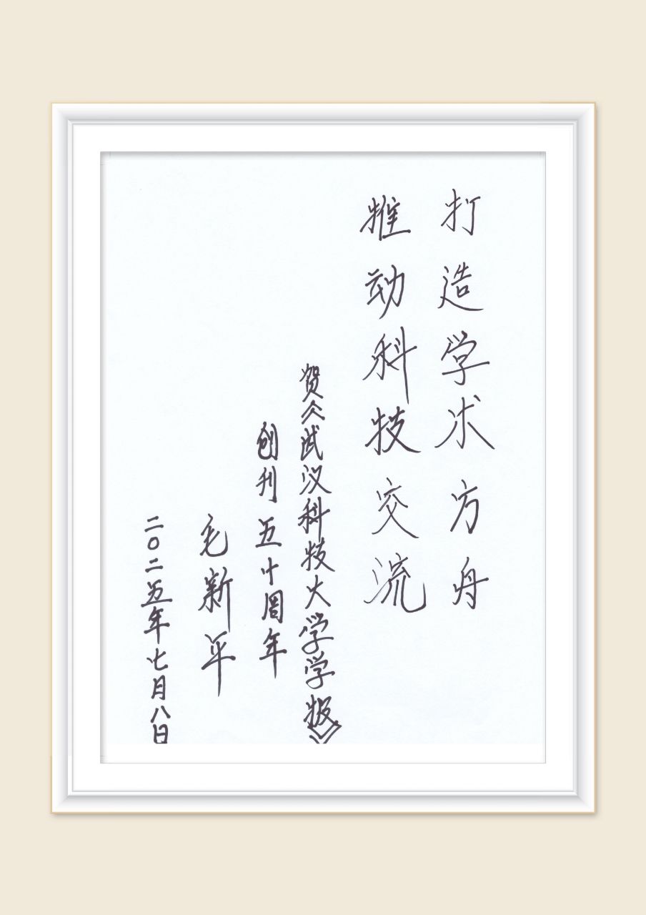 88858cc永利官网