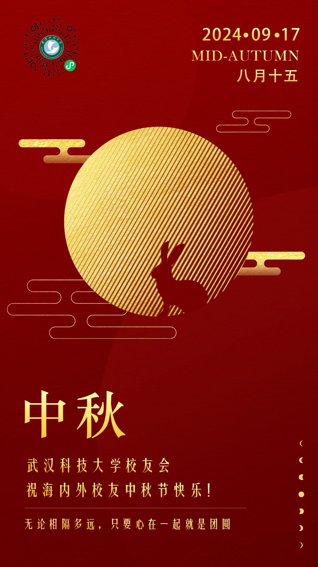 88858cc永利官网
