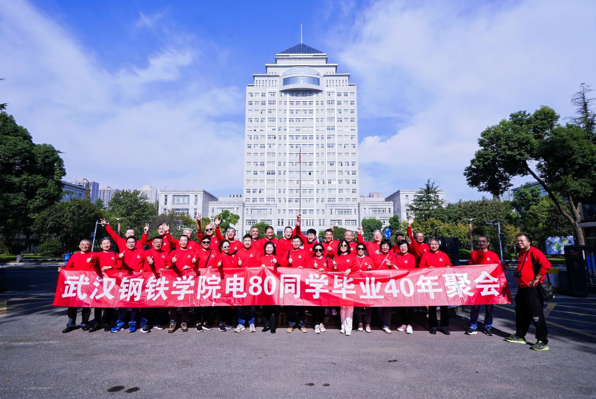 88858cc永利官网