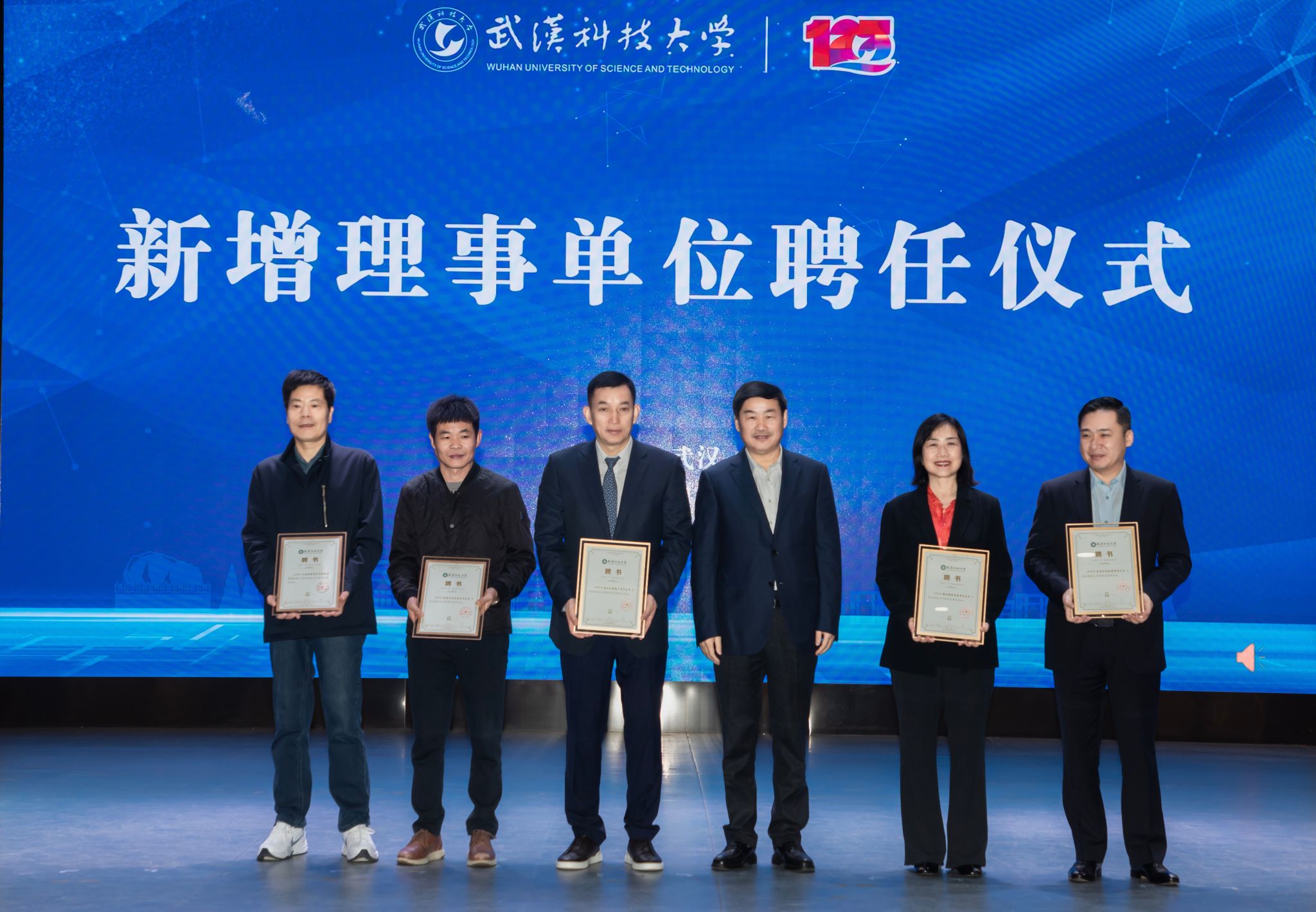 88858cc永利官网