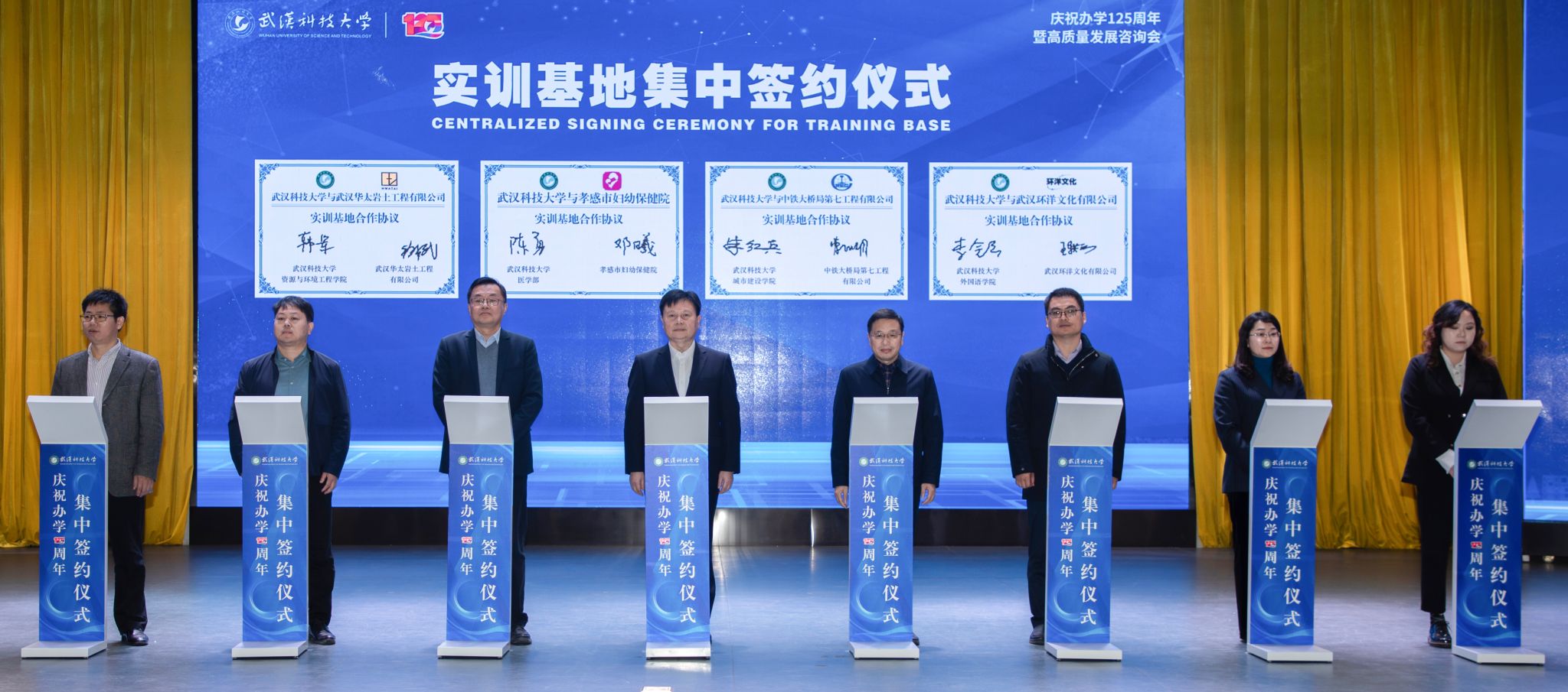 88858cc永利官网