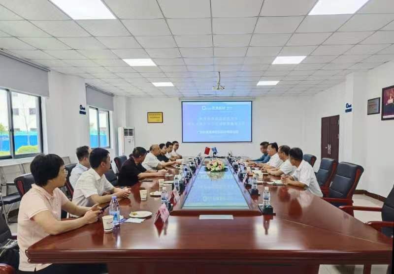 88858cc永利官网