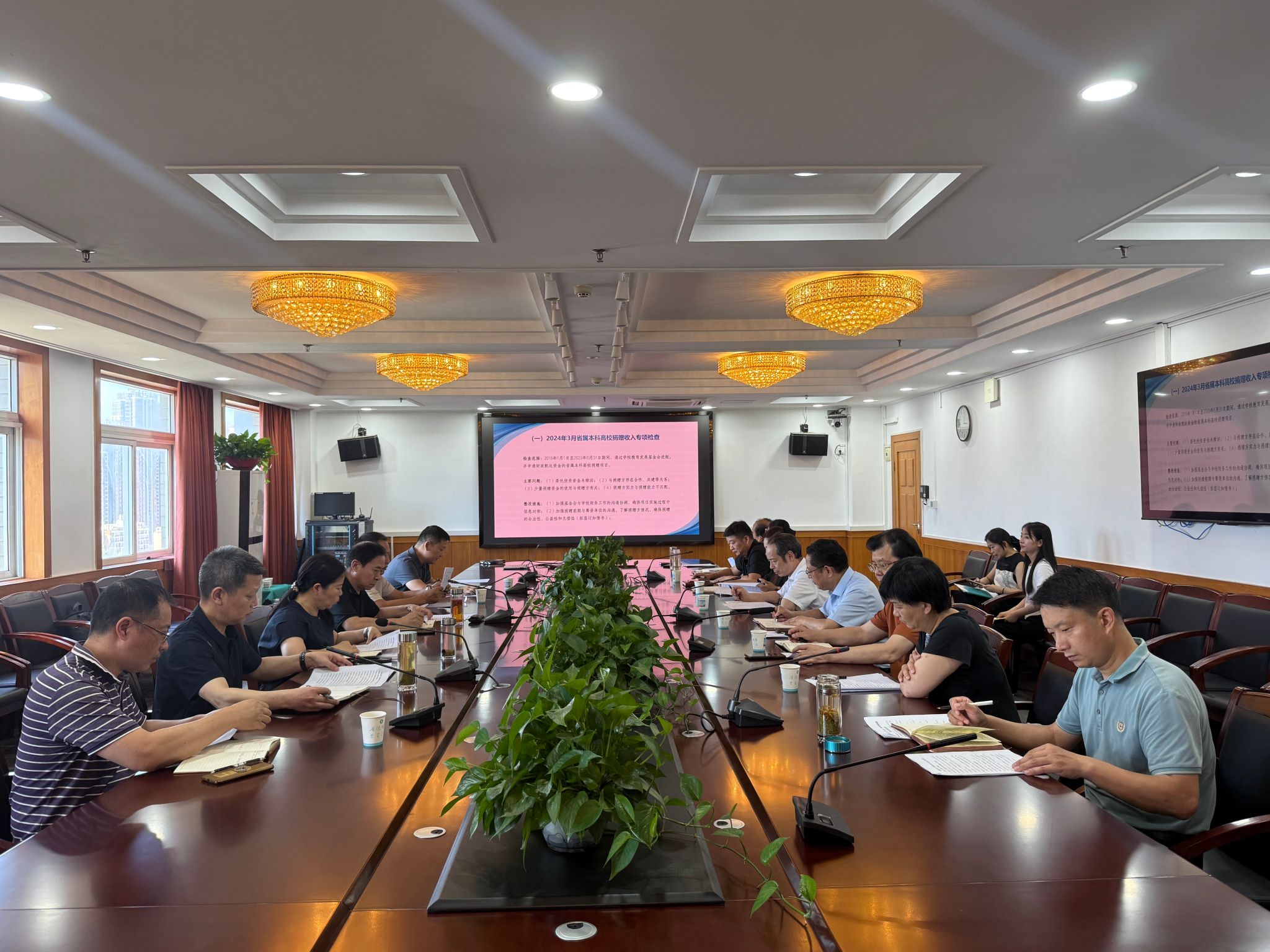 88858cc永利官网