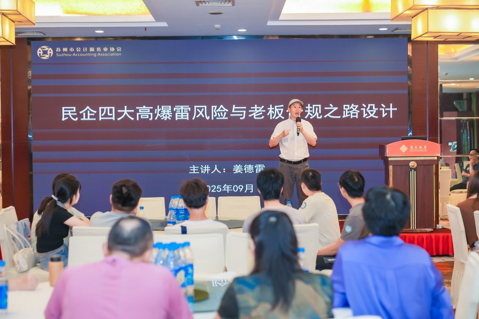 88858cc永利官网