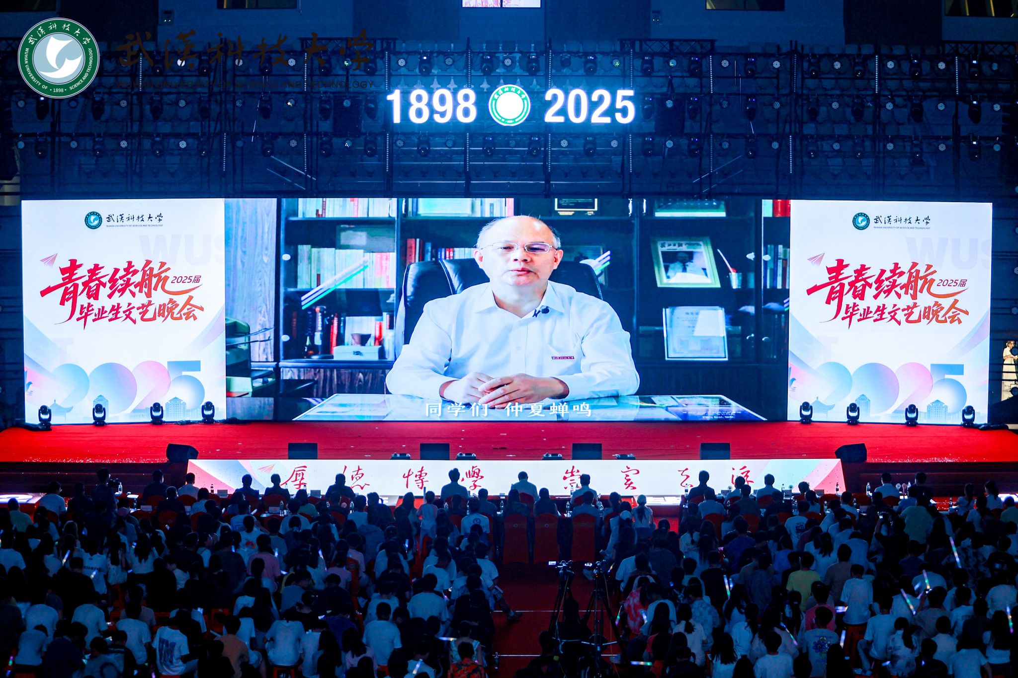 88858cc永利官网