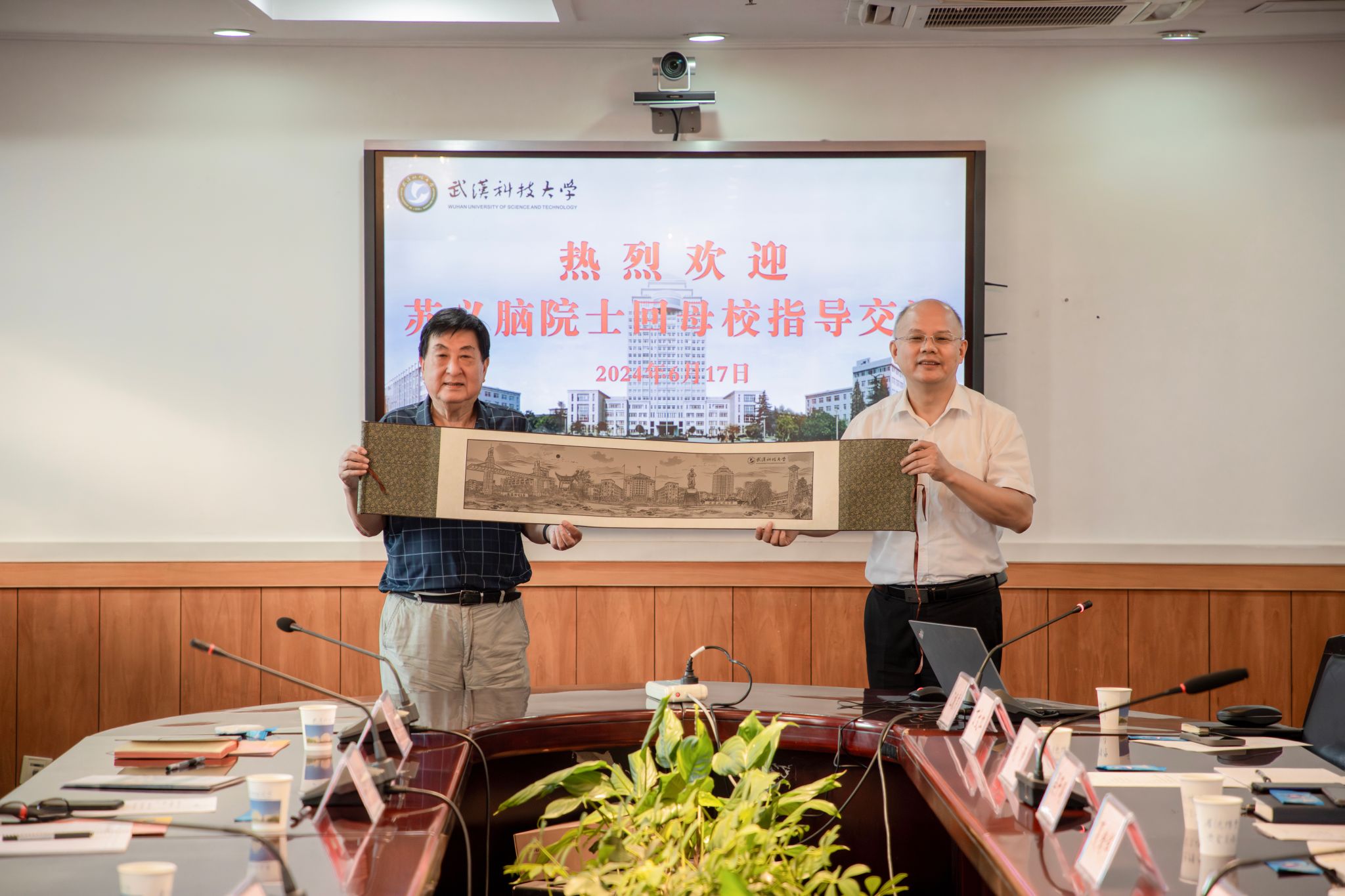 88858cc永利官网