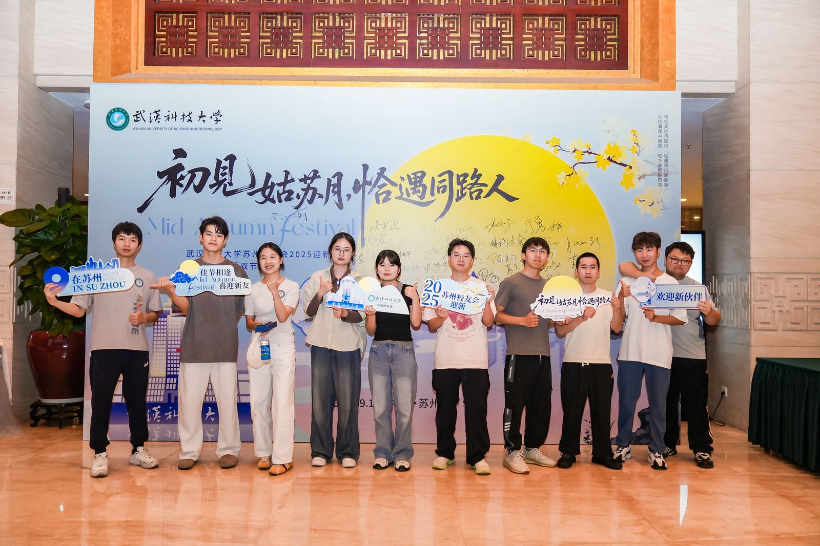 88858cc永利官网