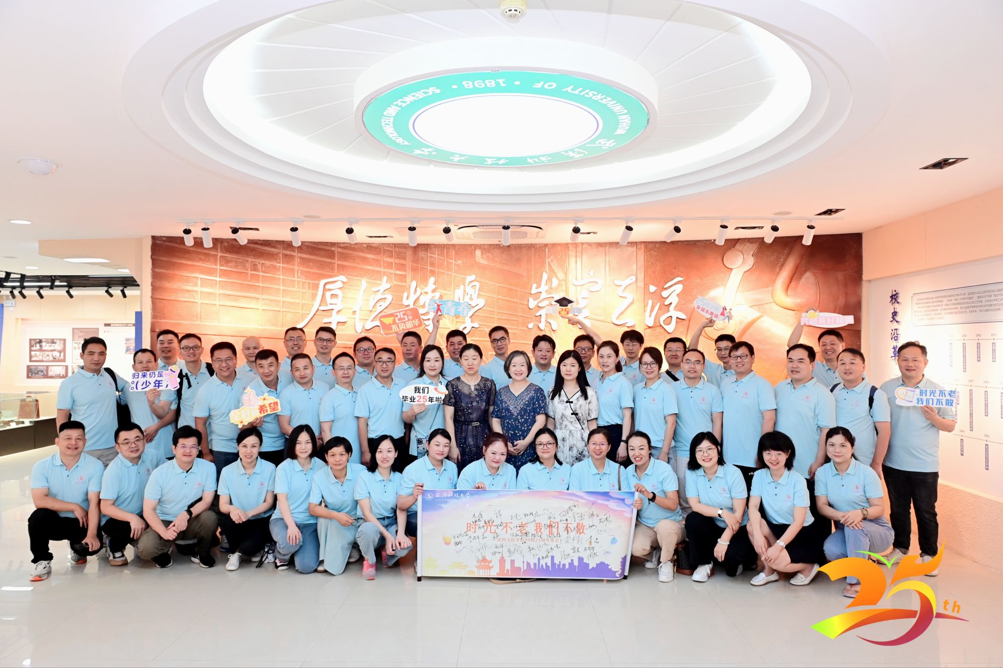88858cc永利官网