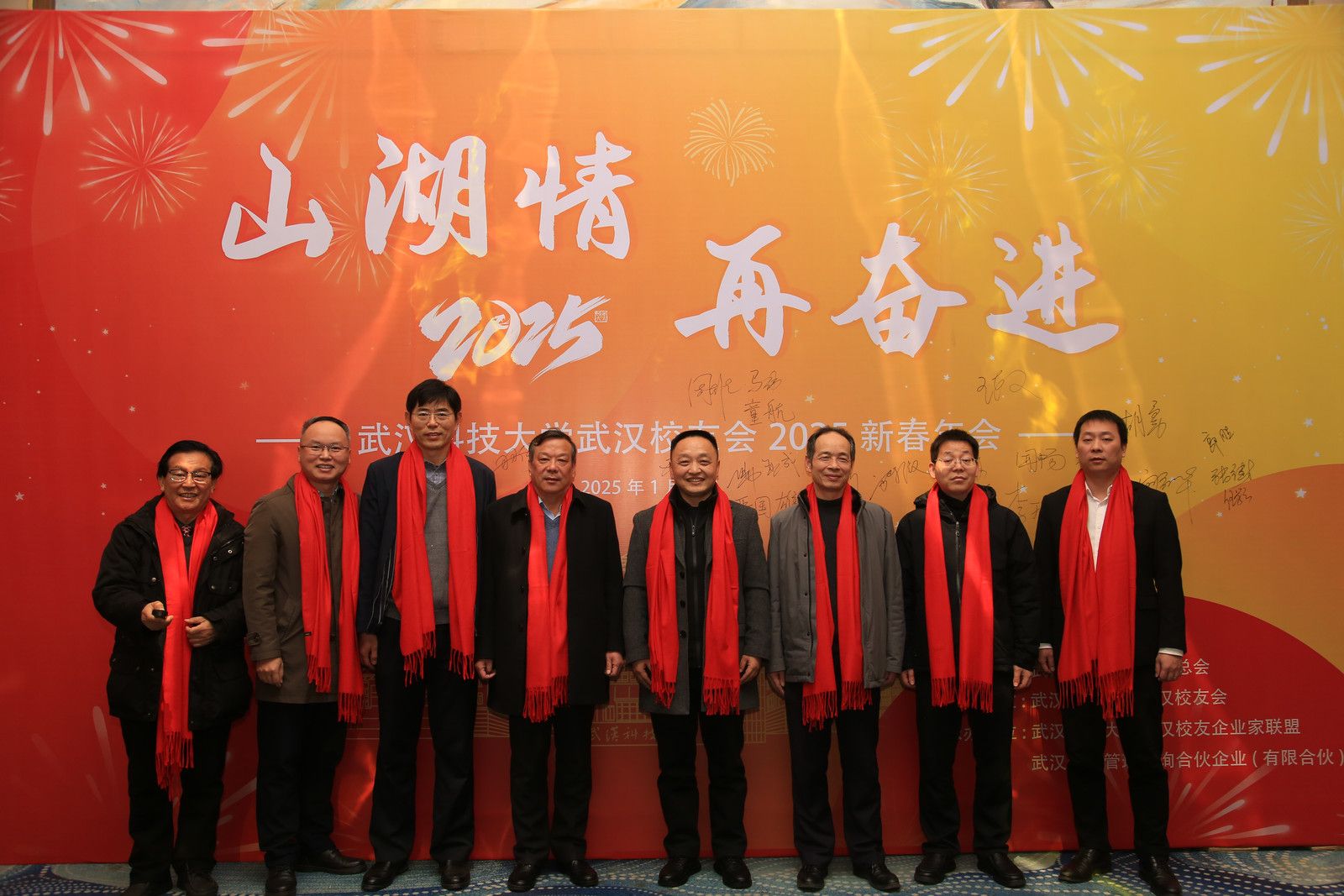 88858cc永利官网