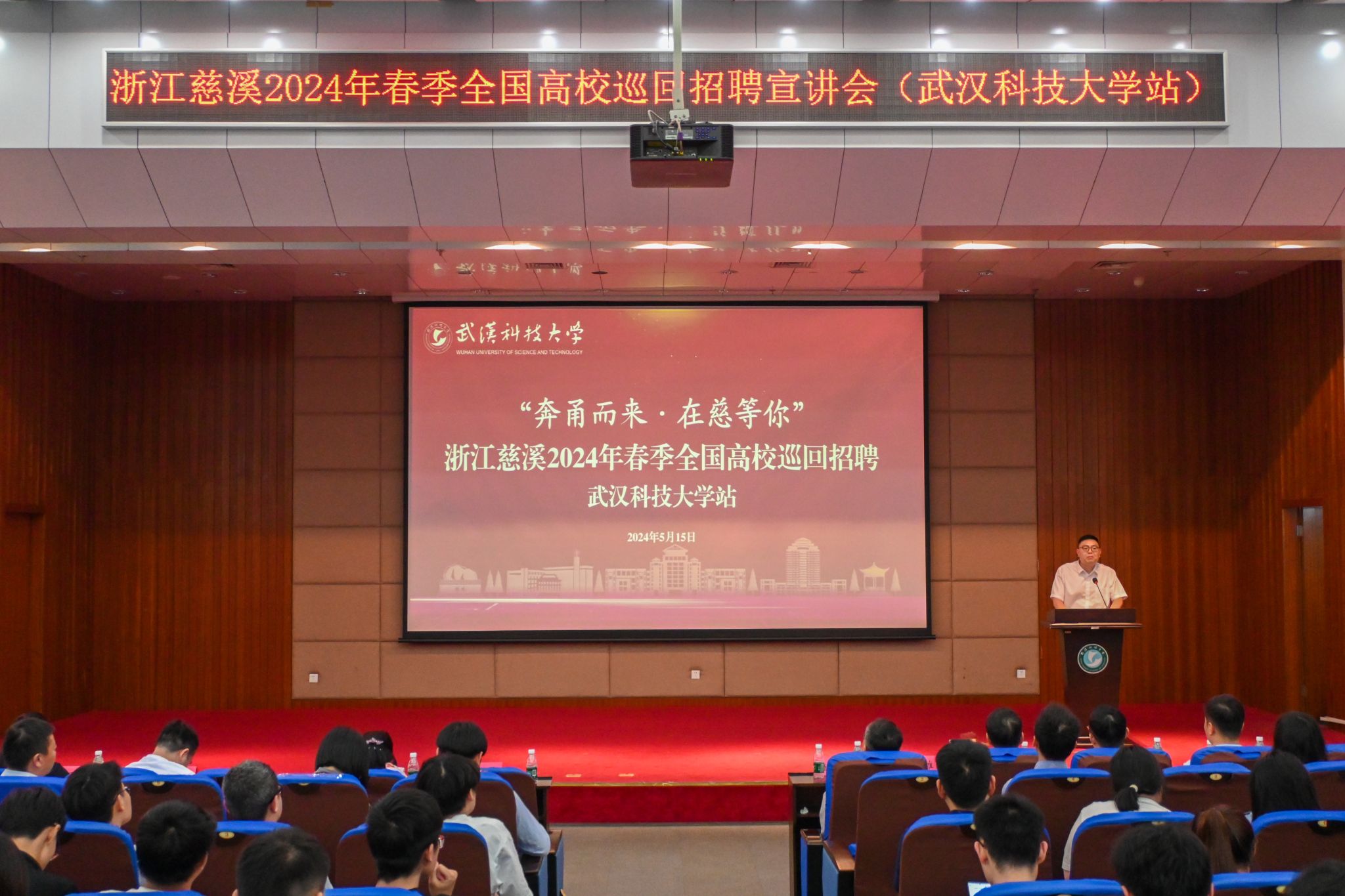 88858cc永利官网