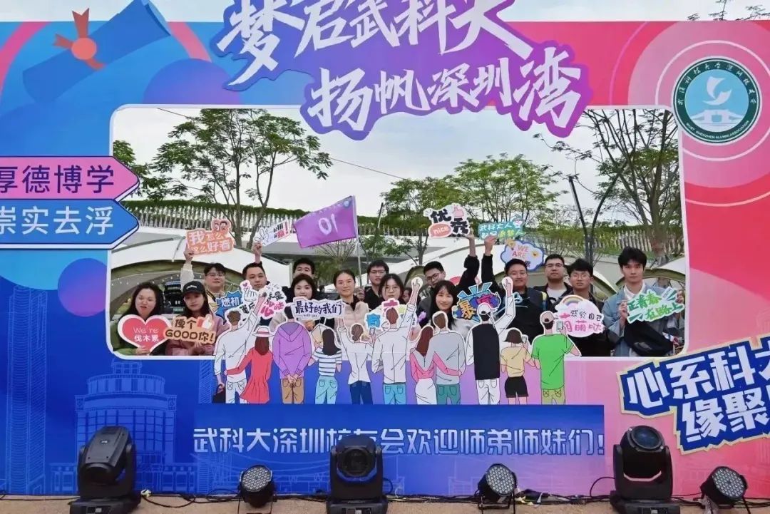 88858cc永利官网