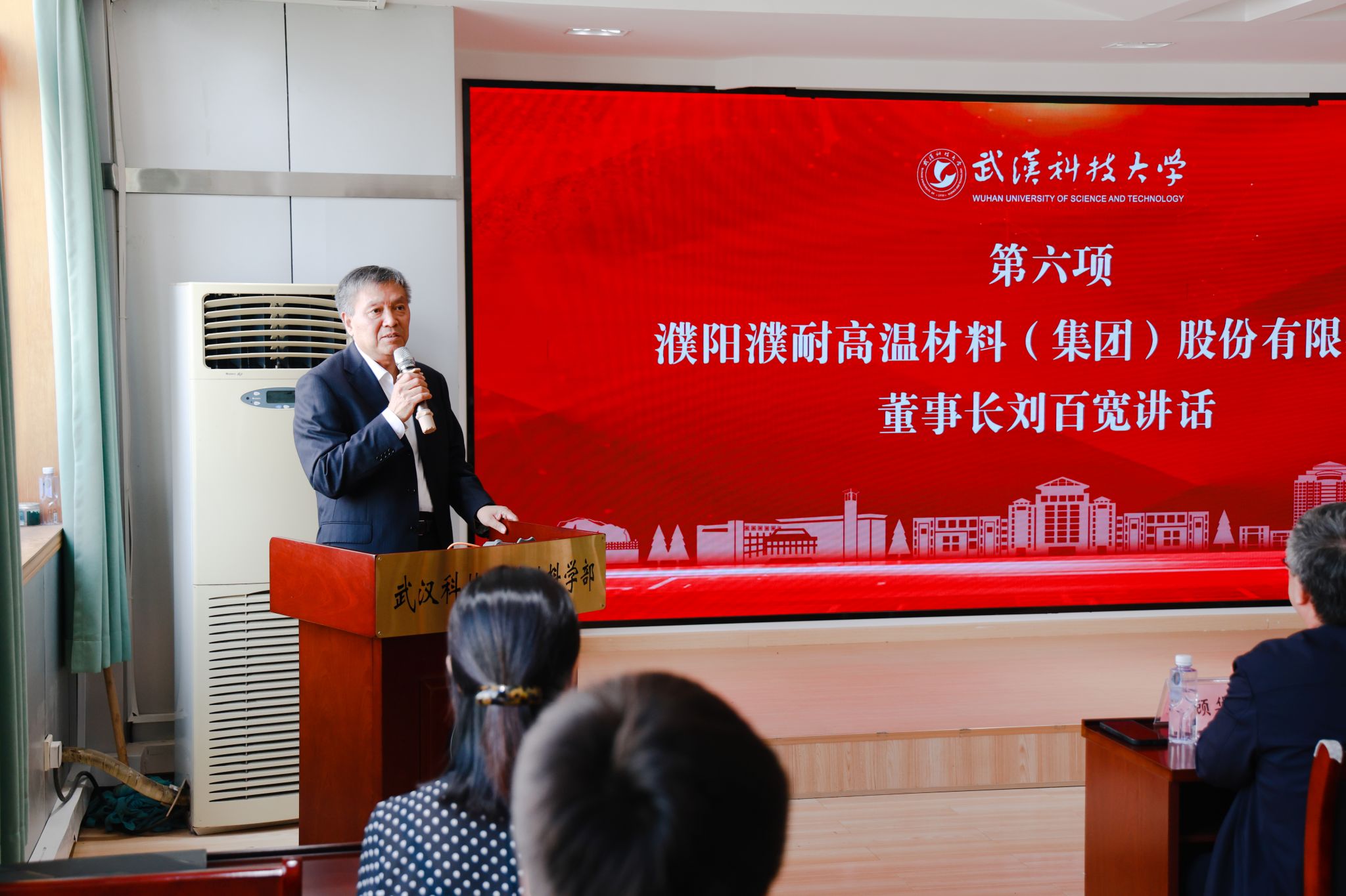 88858cc永利官网