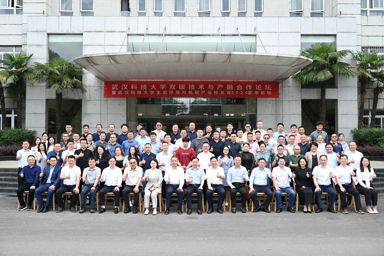 88858cc永利官网