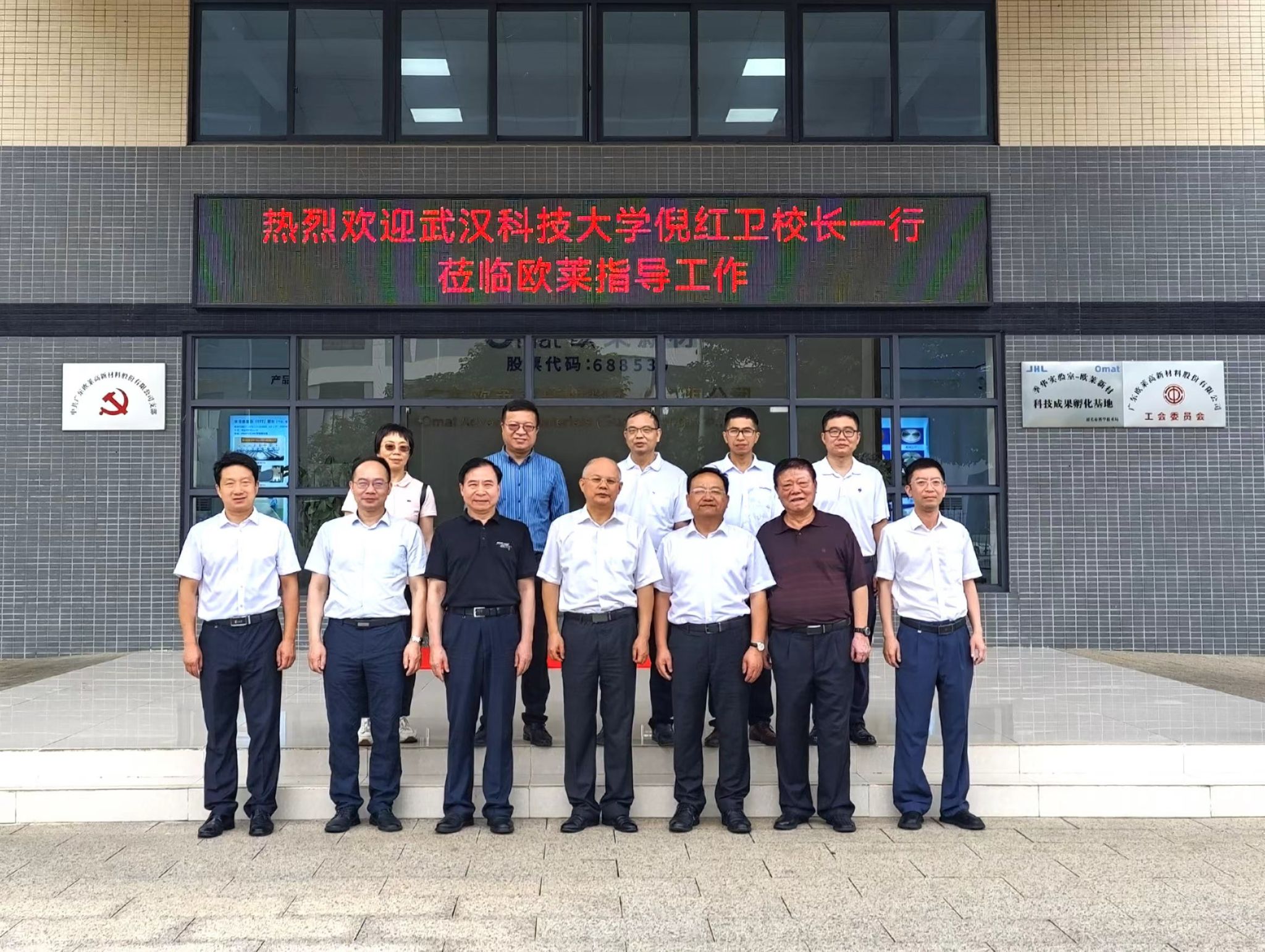 88858cc永利官网
