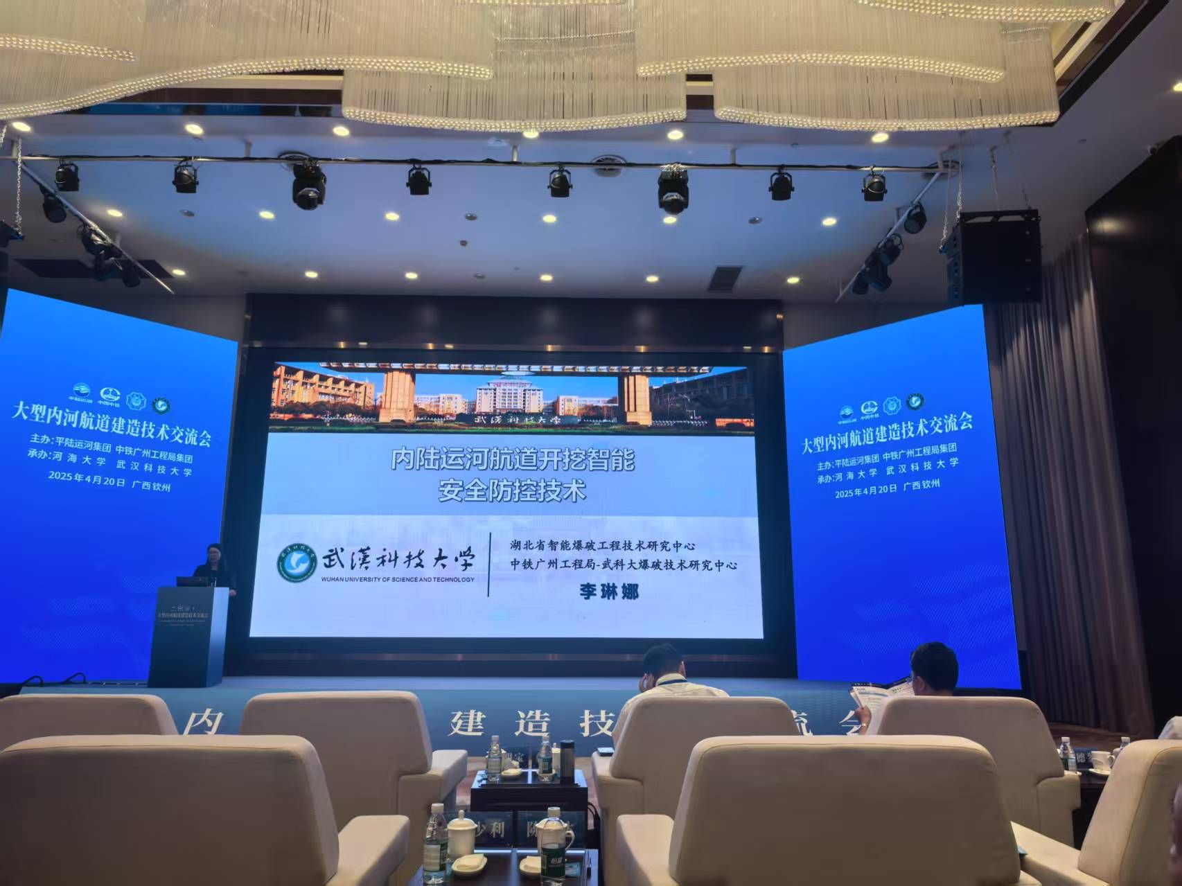 88858cc永利官网