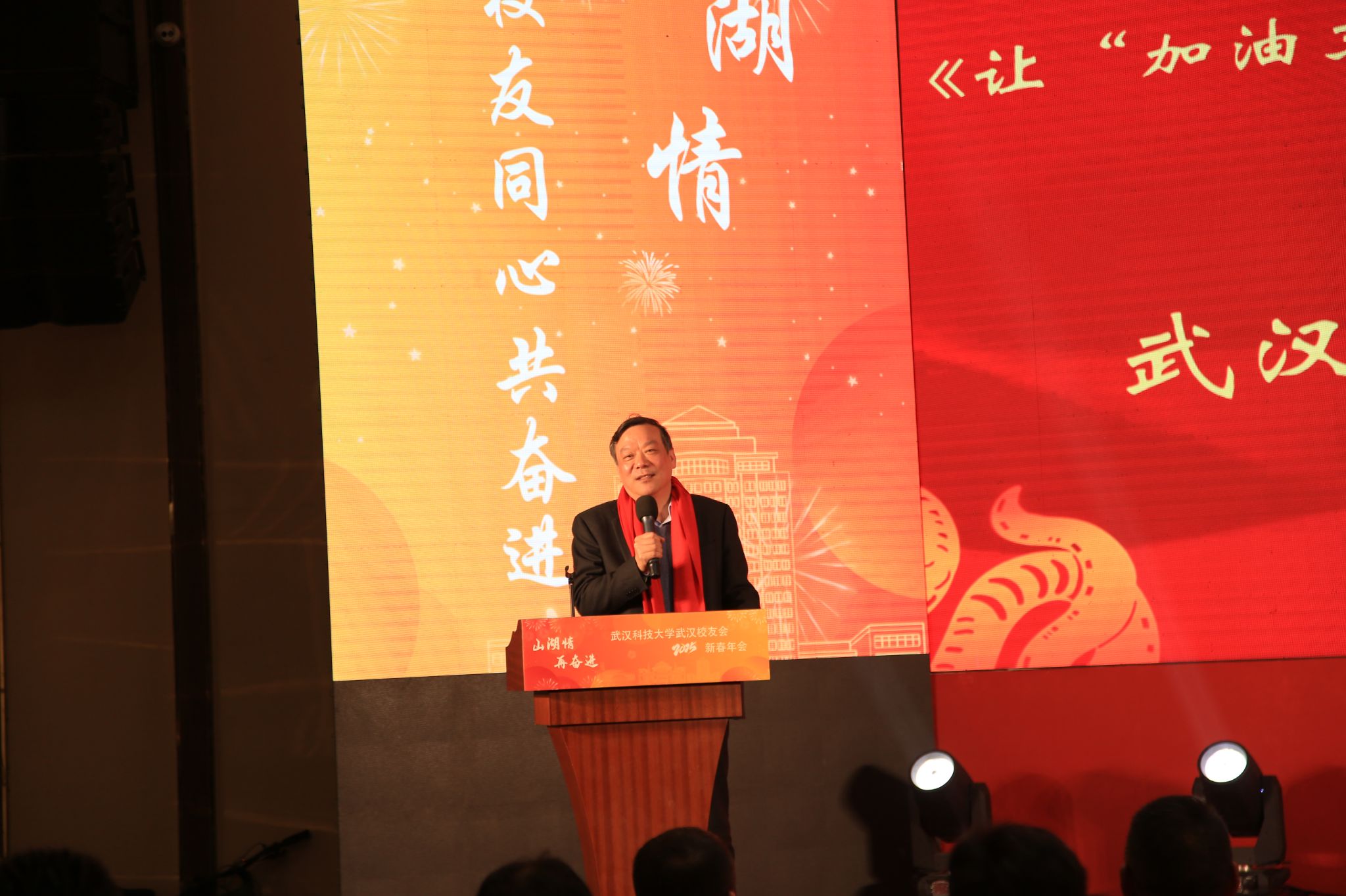 88858cc永利官网