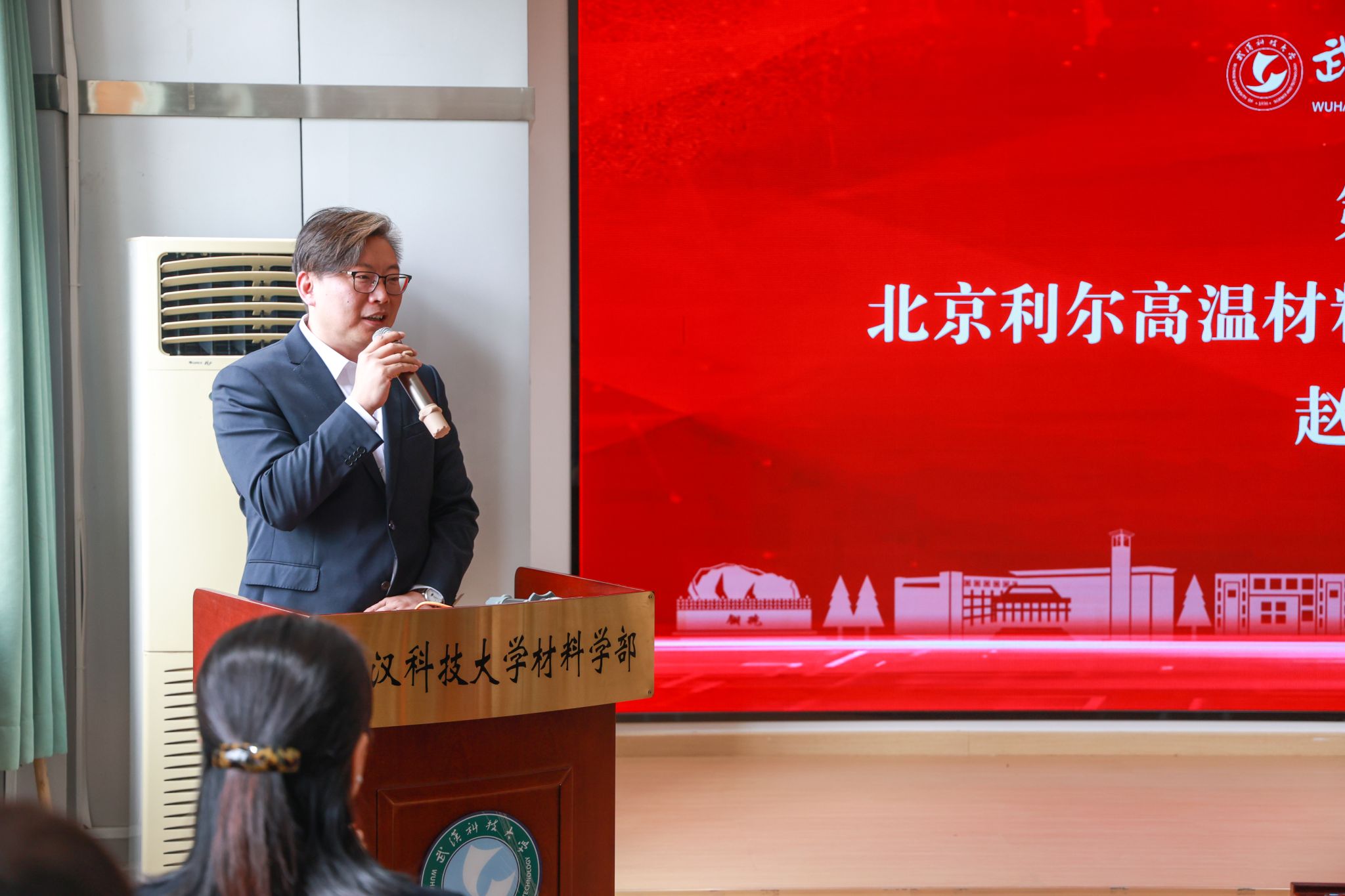 88858cc永利官网