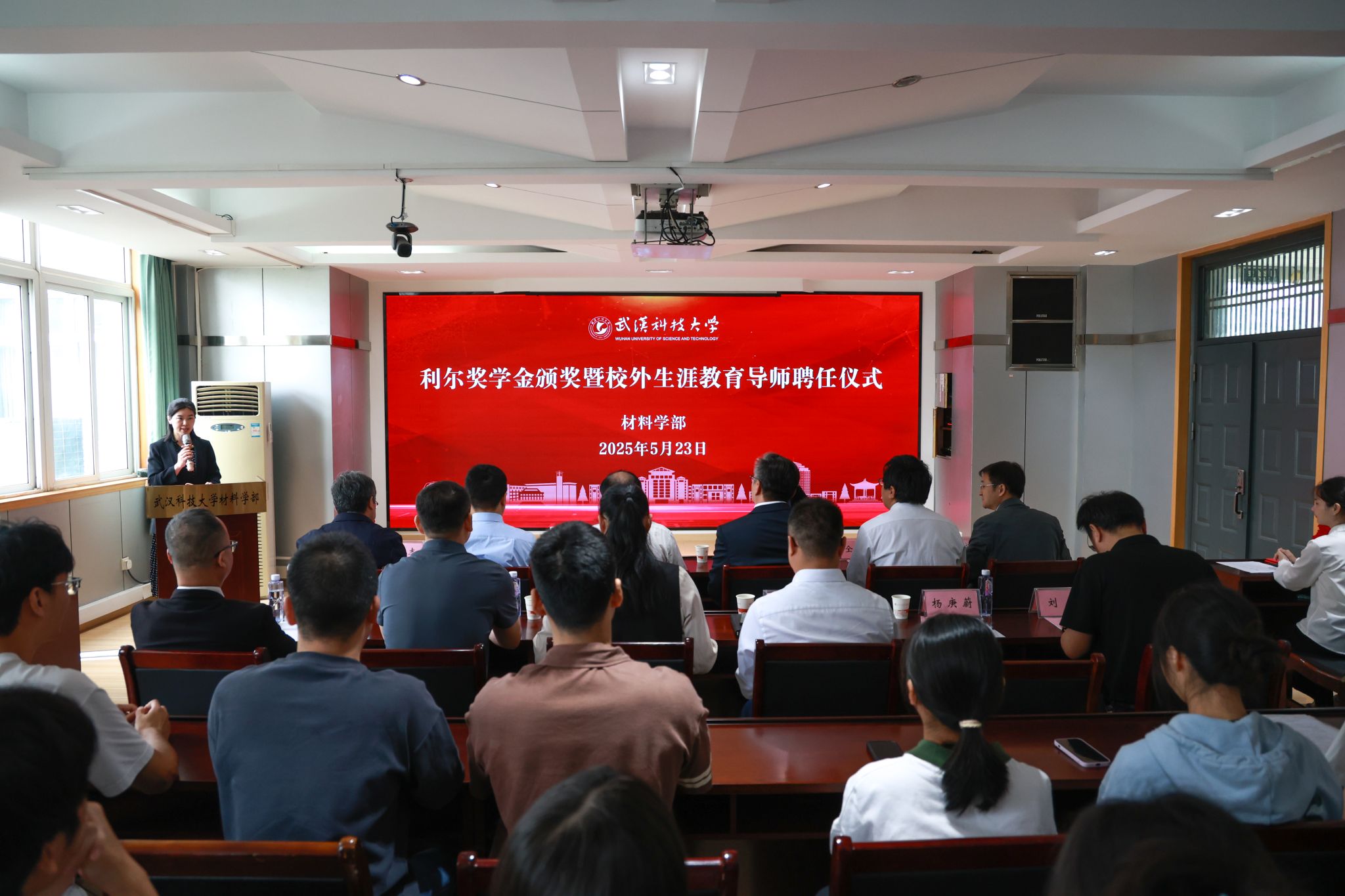 88858cc永利官网